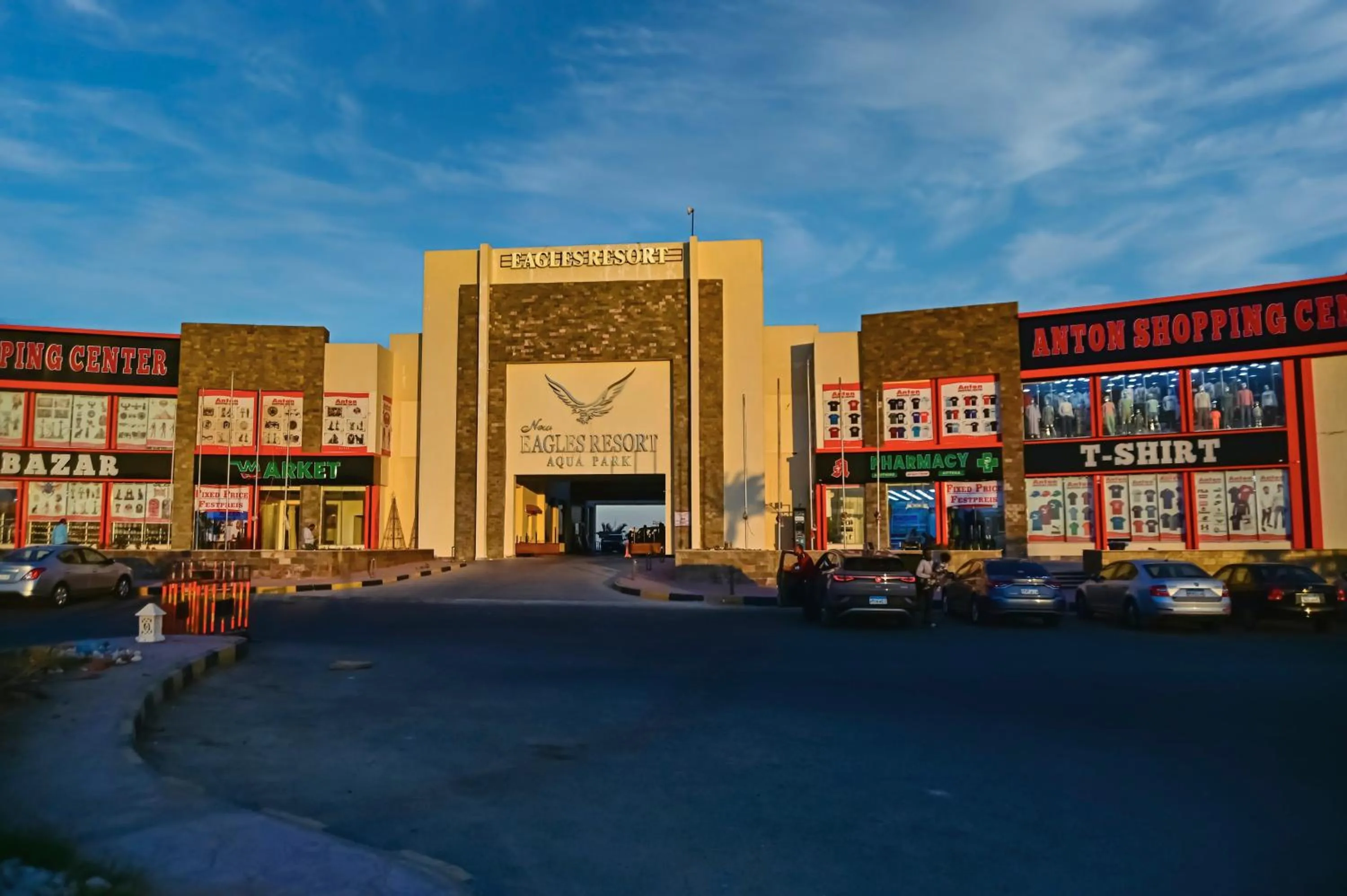 Property building in New Eagles Aqua Park Resort