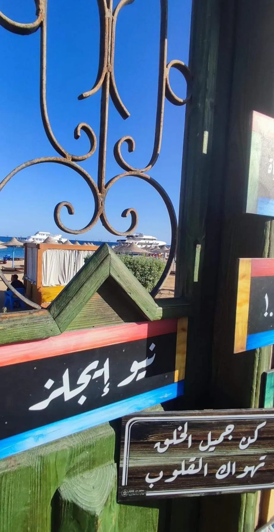 New Eagles Aqua Park Resort