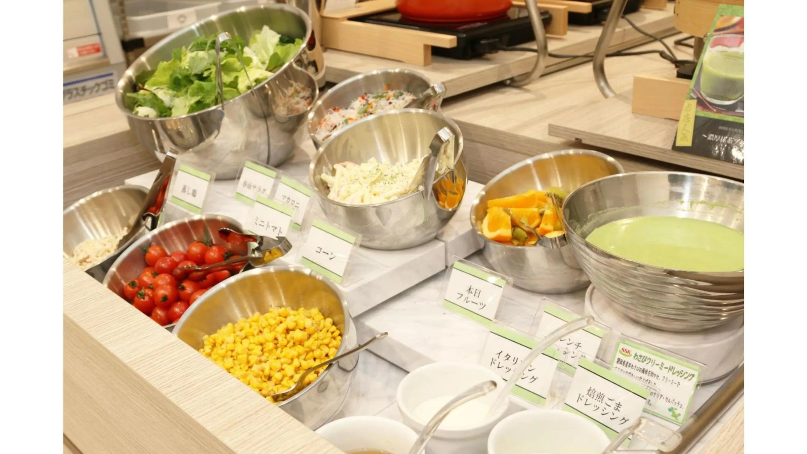 Kuretake Inn Premium Shizuoka Annex