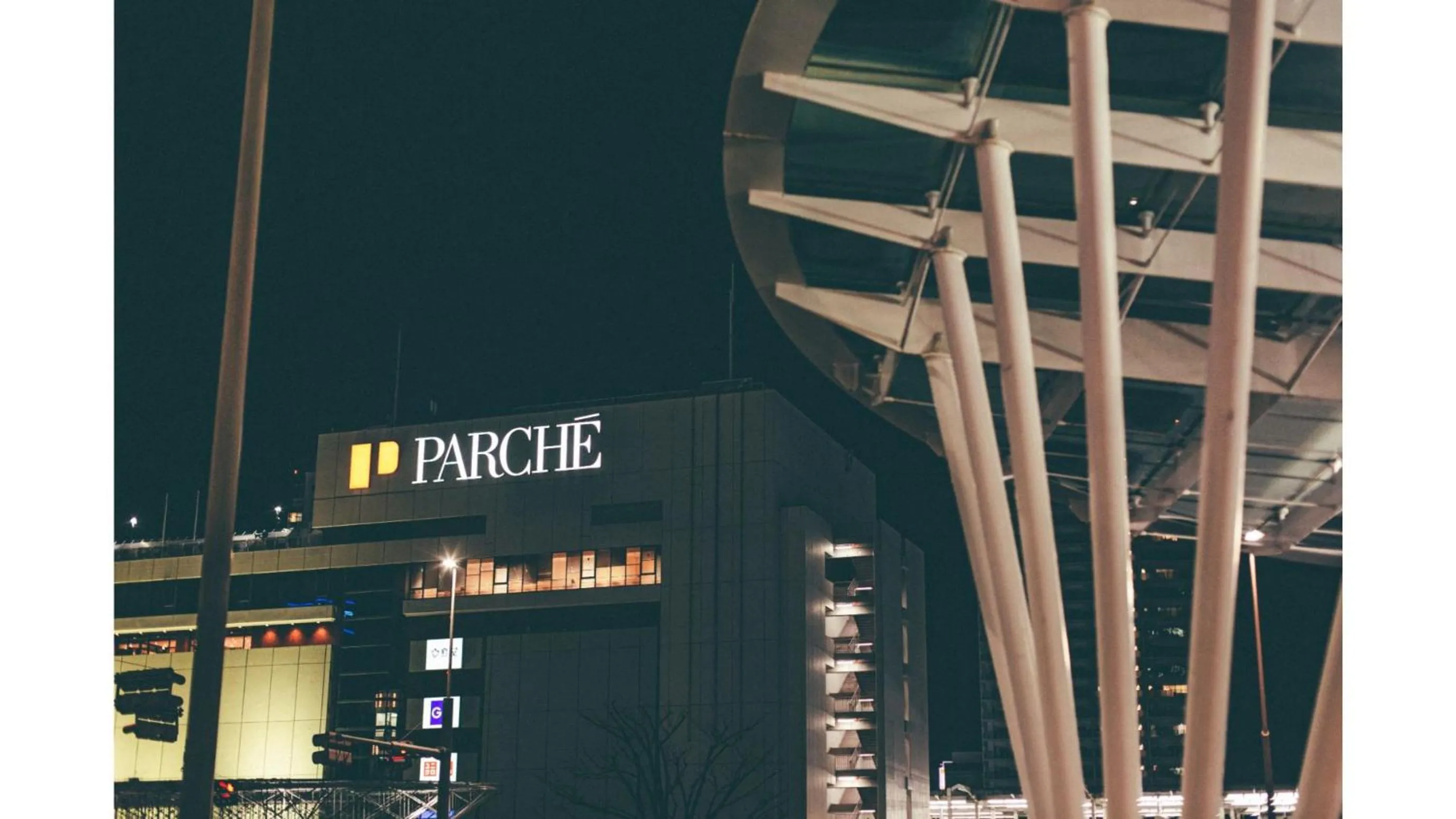 Kuretake Inn Premium Shizuoka Annex