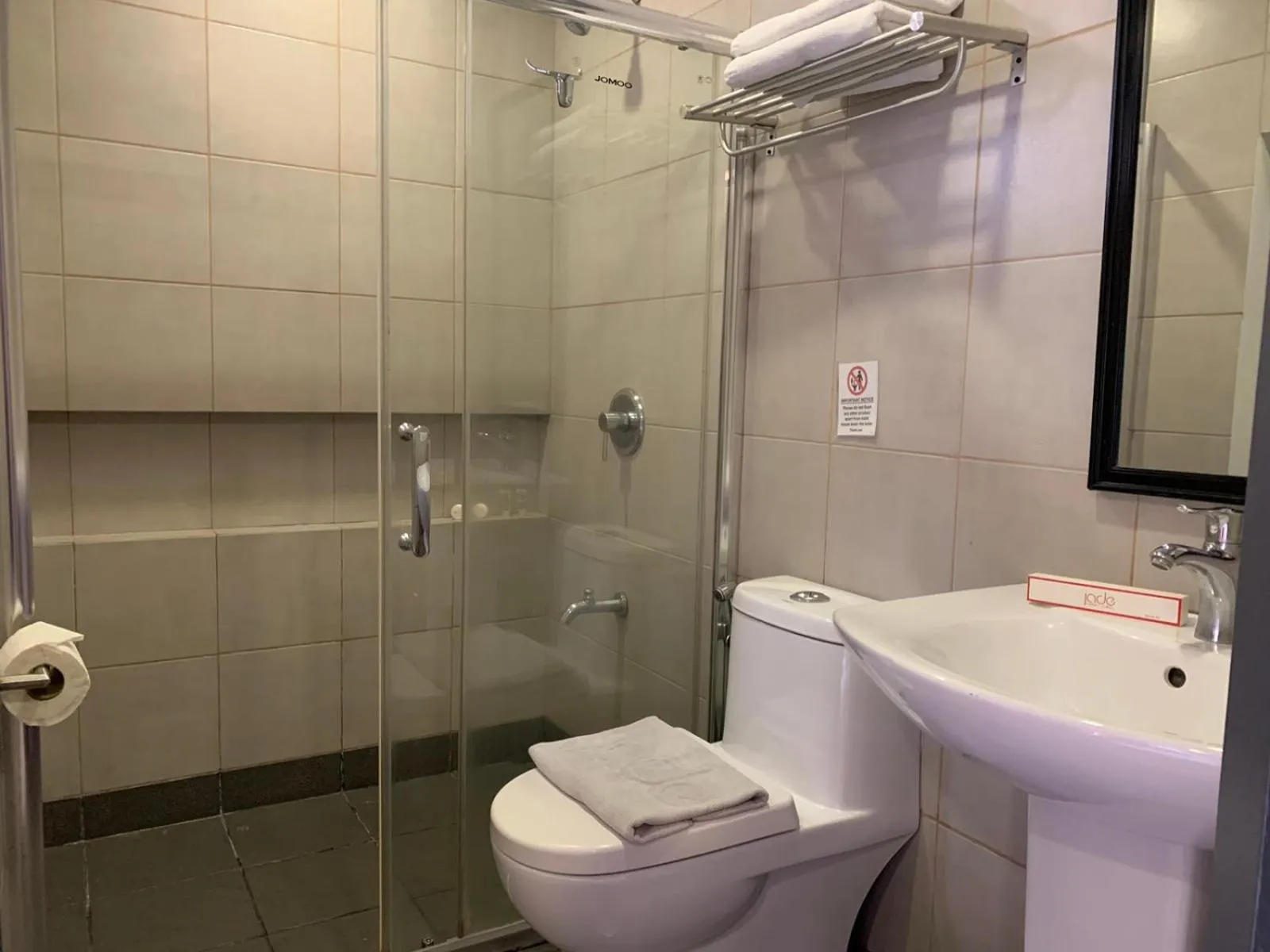 Toilet in Jade Hotel and Suites