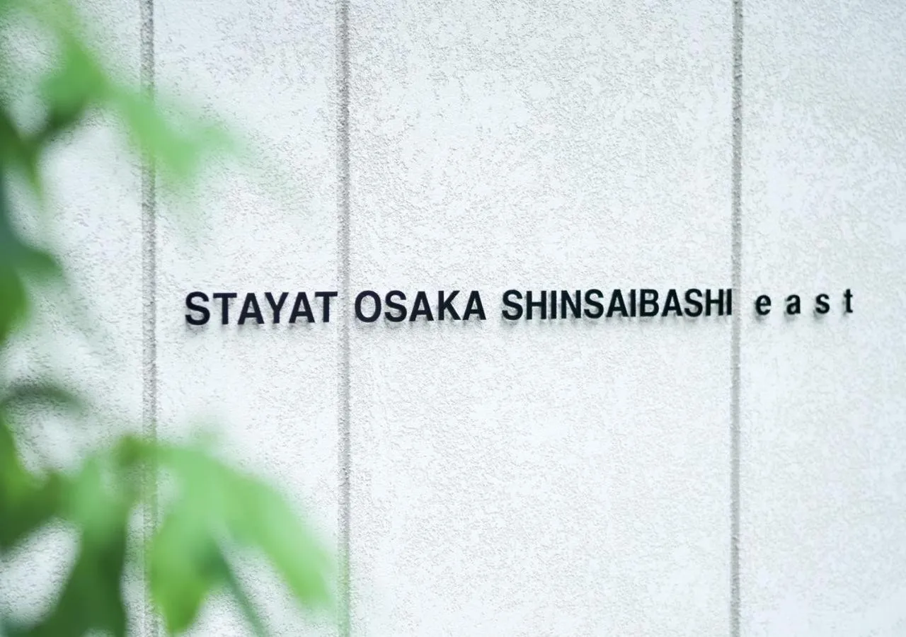 STAYAT OSAKA SHINSAIBASHI east - Concept room