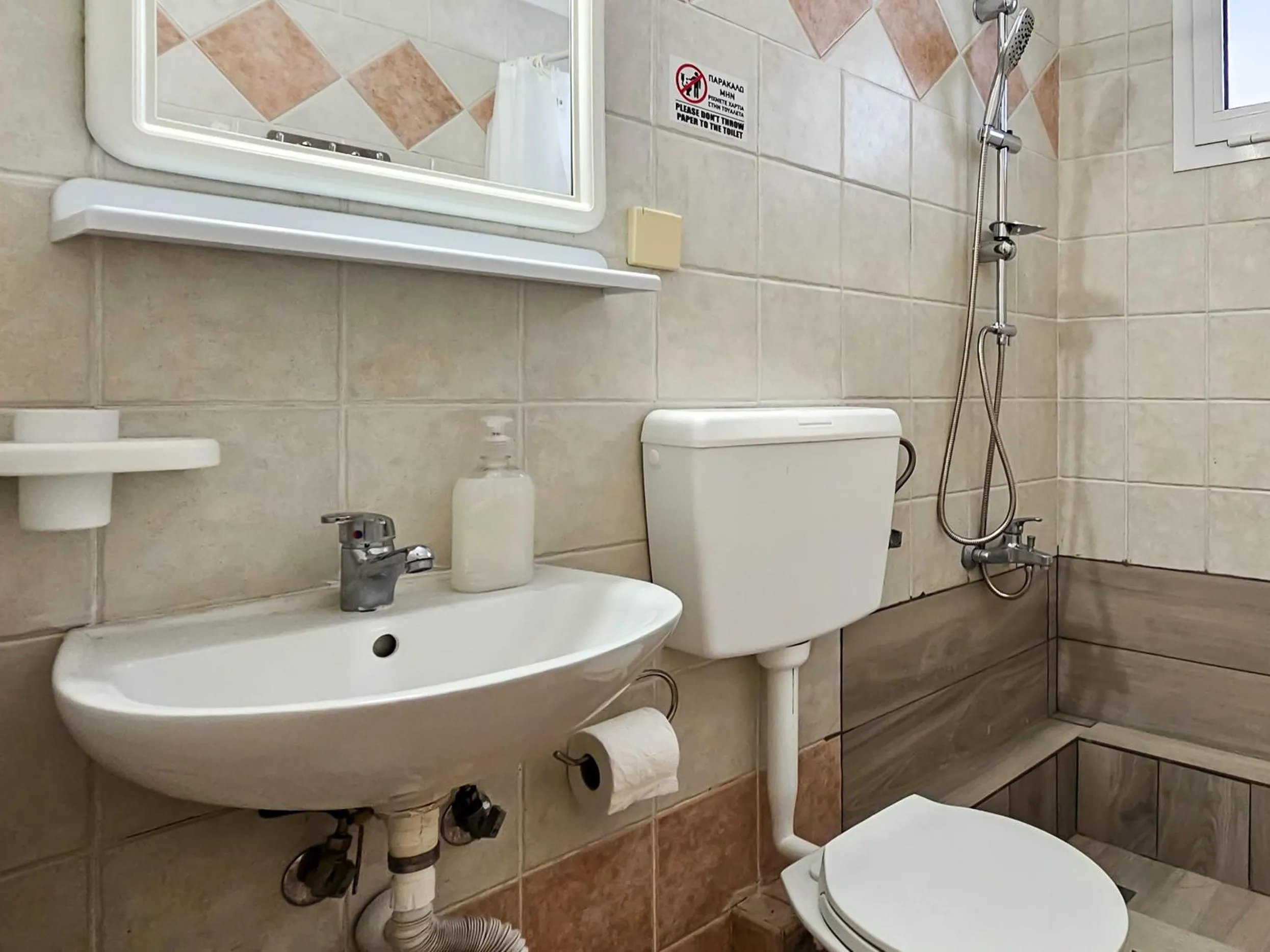 Bathroom in Chariclia Hotel
