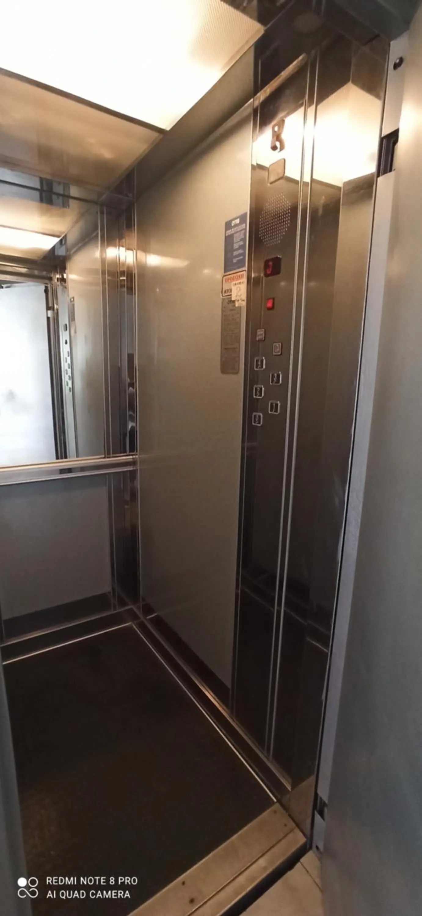 elevator in Chariclia Hotel