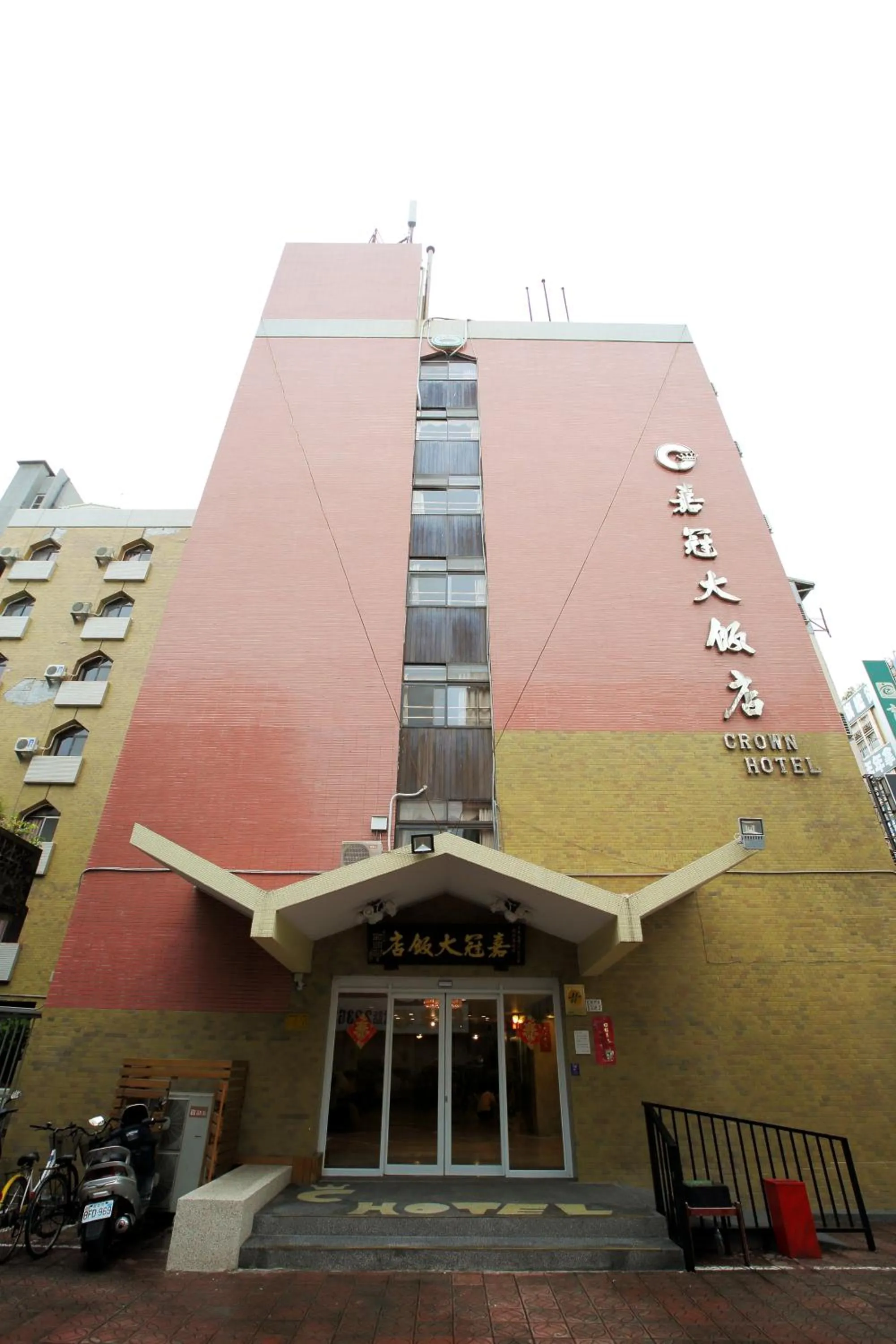 Chiayi Crown Hotel