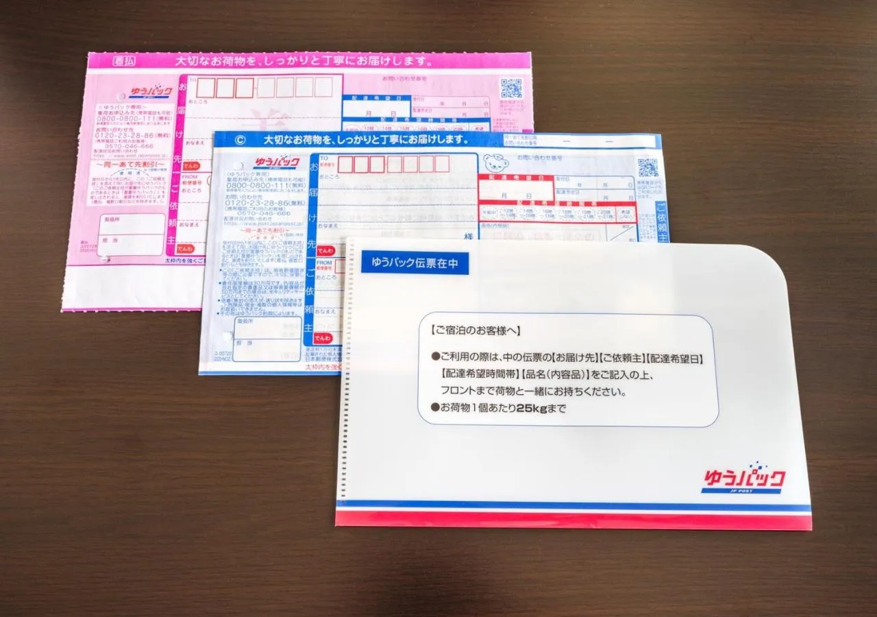 Photo of the whole room in APA Hotel Asakusa Kaminarimon Minami