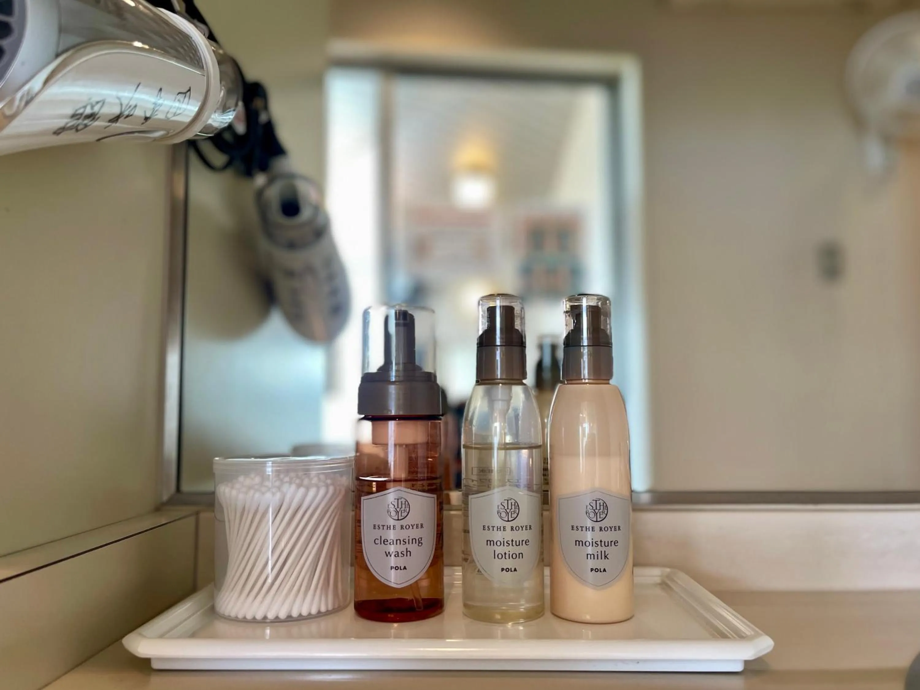 Bathroom in Amakusa Onsen Hotel Shikisakikan