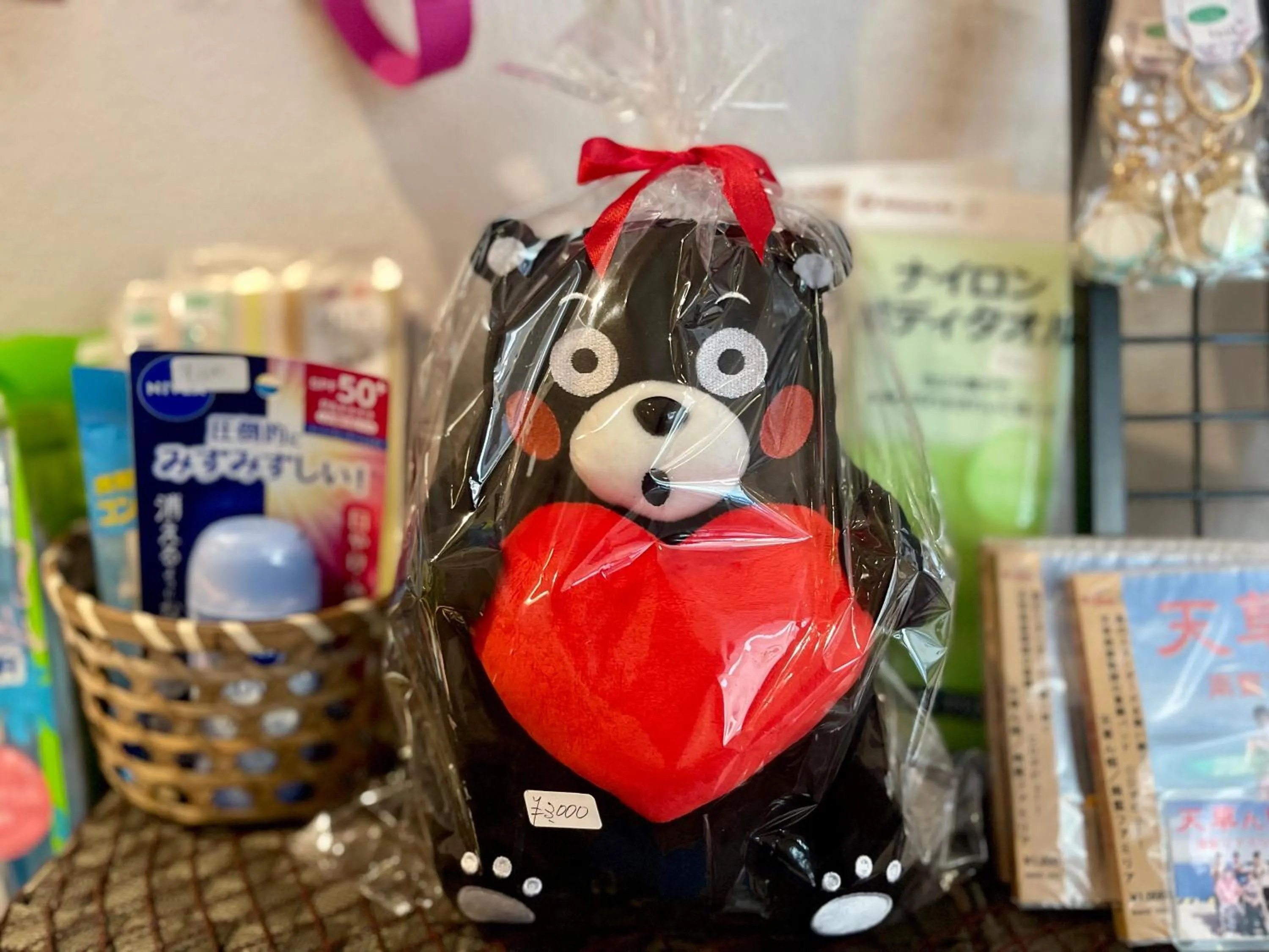 Restaurant/places to eat in Amakusa Onsen Hotel Shikisakikan