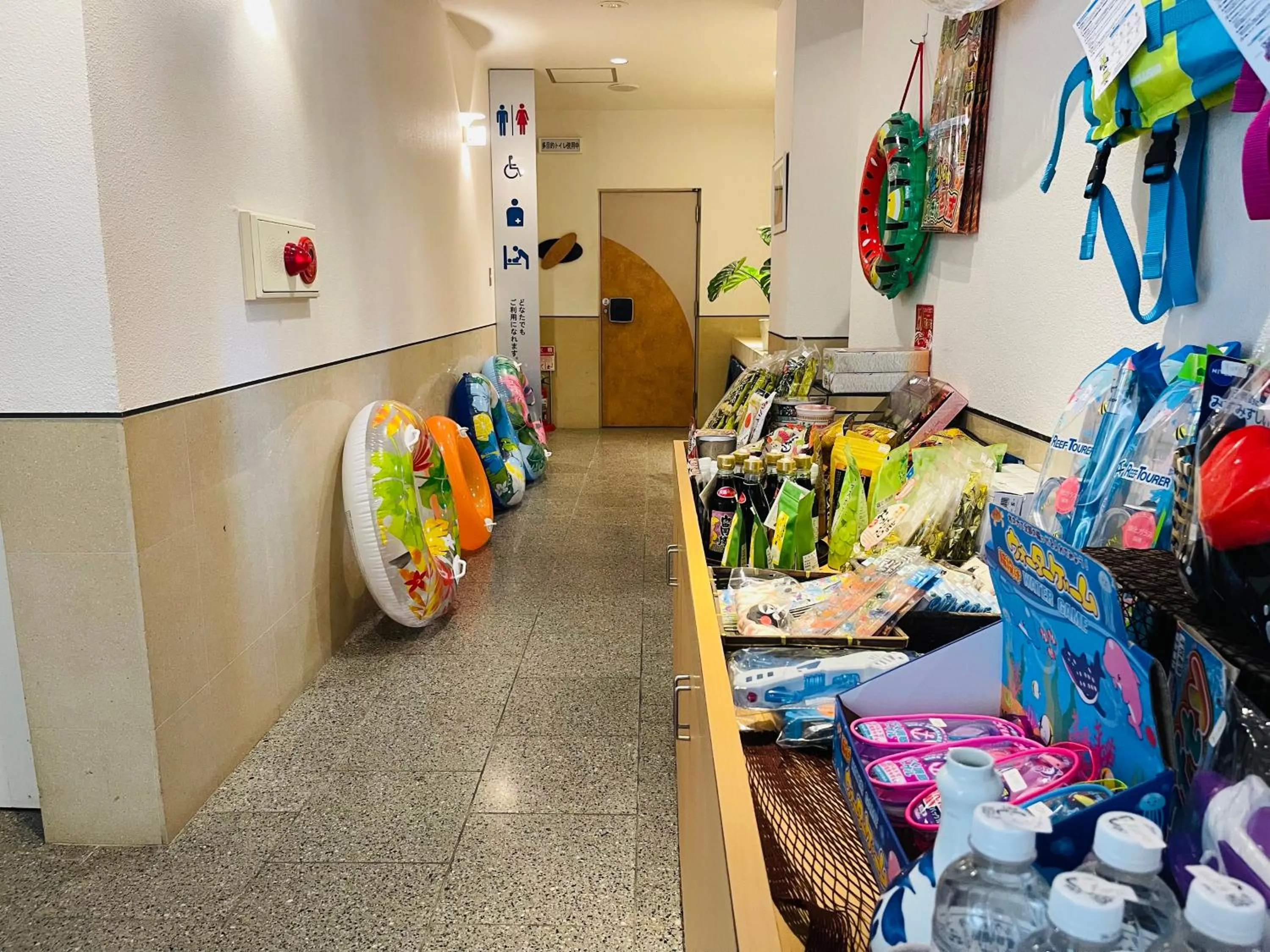 Swimming pool in Amakusa Onsen Hotel Shikisakikan