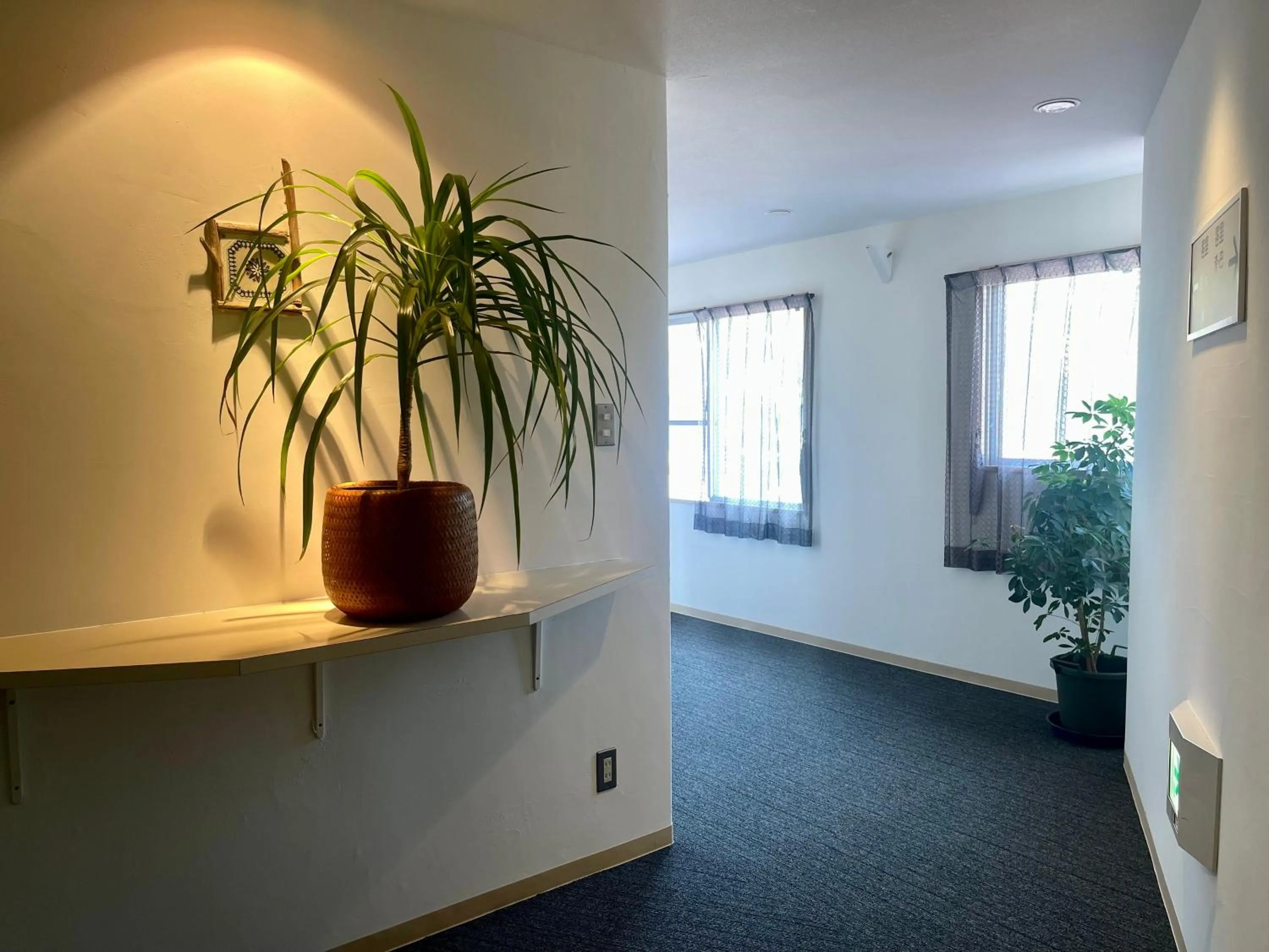 Restaurant/places to eat in Amakusa Onsen Hotel Shikisakikan