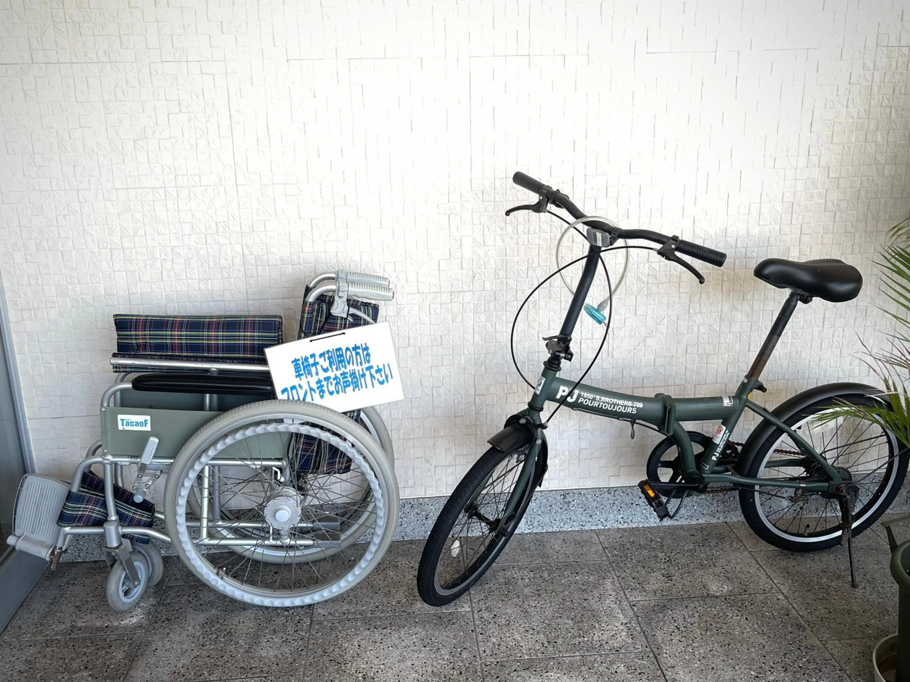 Cycling in Amakusa Onsen Hotel Shikisakikan