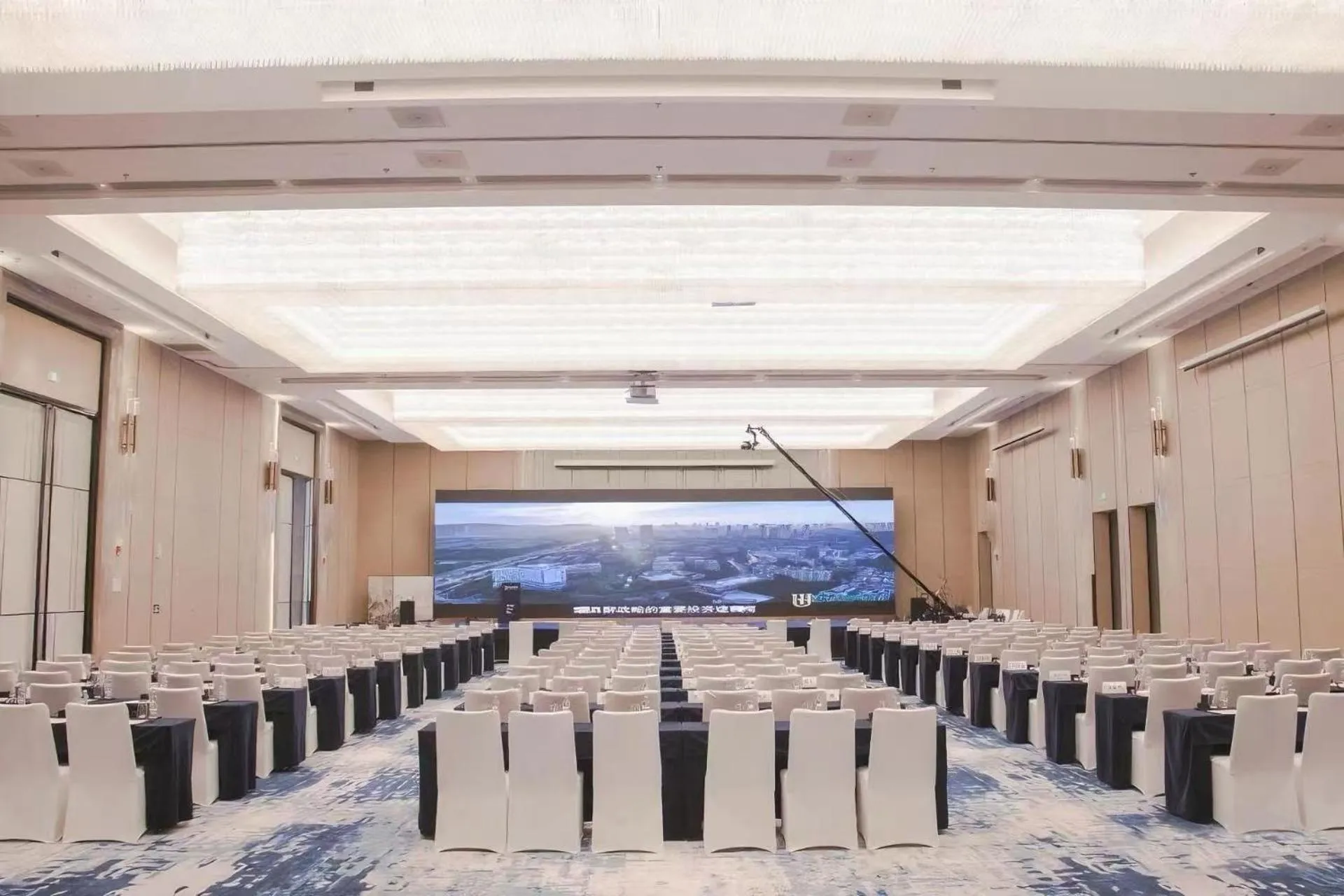 Meeting/conference room in Four Points by Sheraton Wuhan, Jiangxia