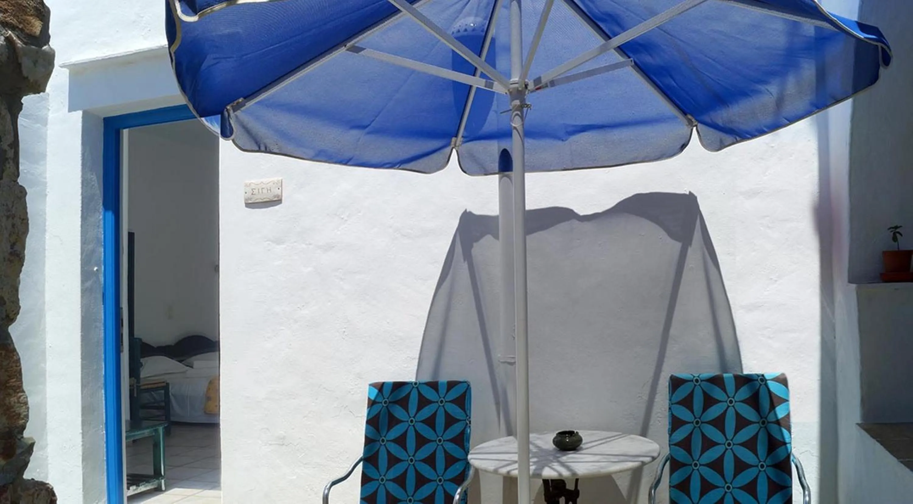 Patio in Lodge Narlis