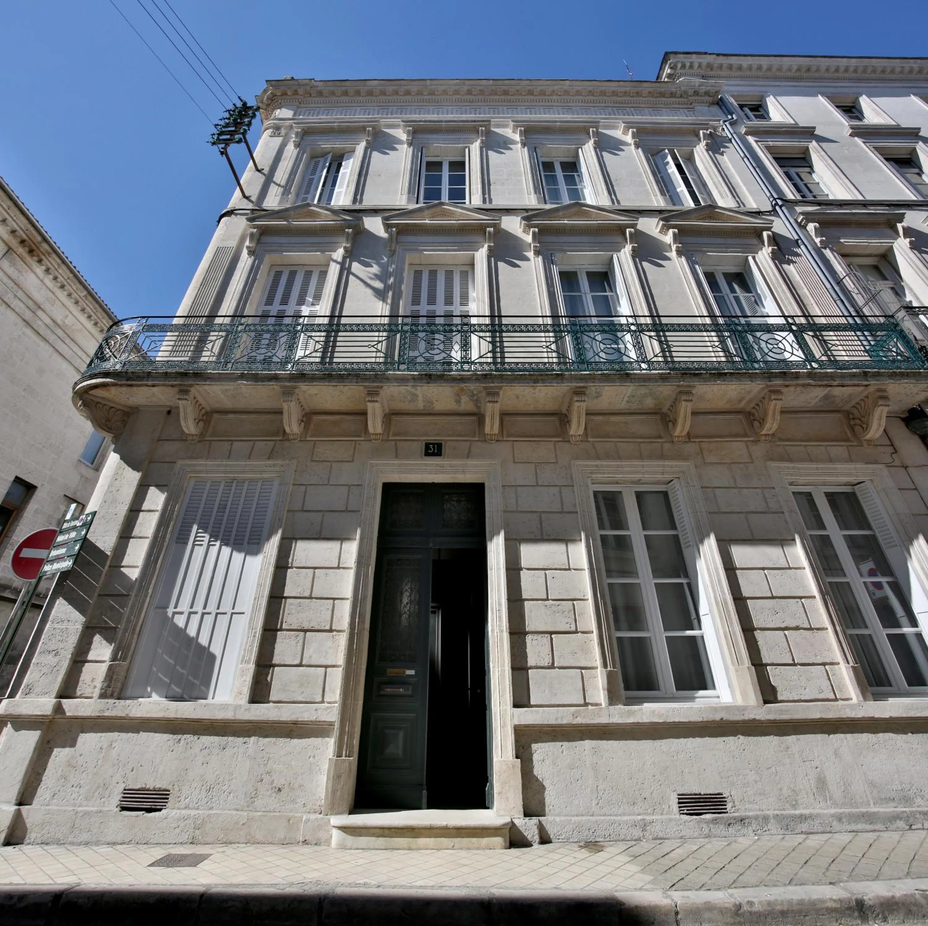 View (from property/room) in Meublés de l'Arsenal cœur de ville !