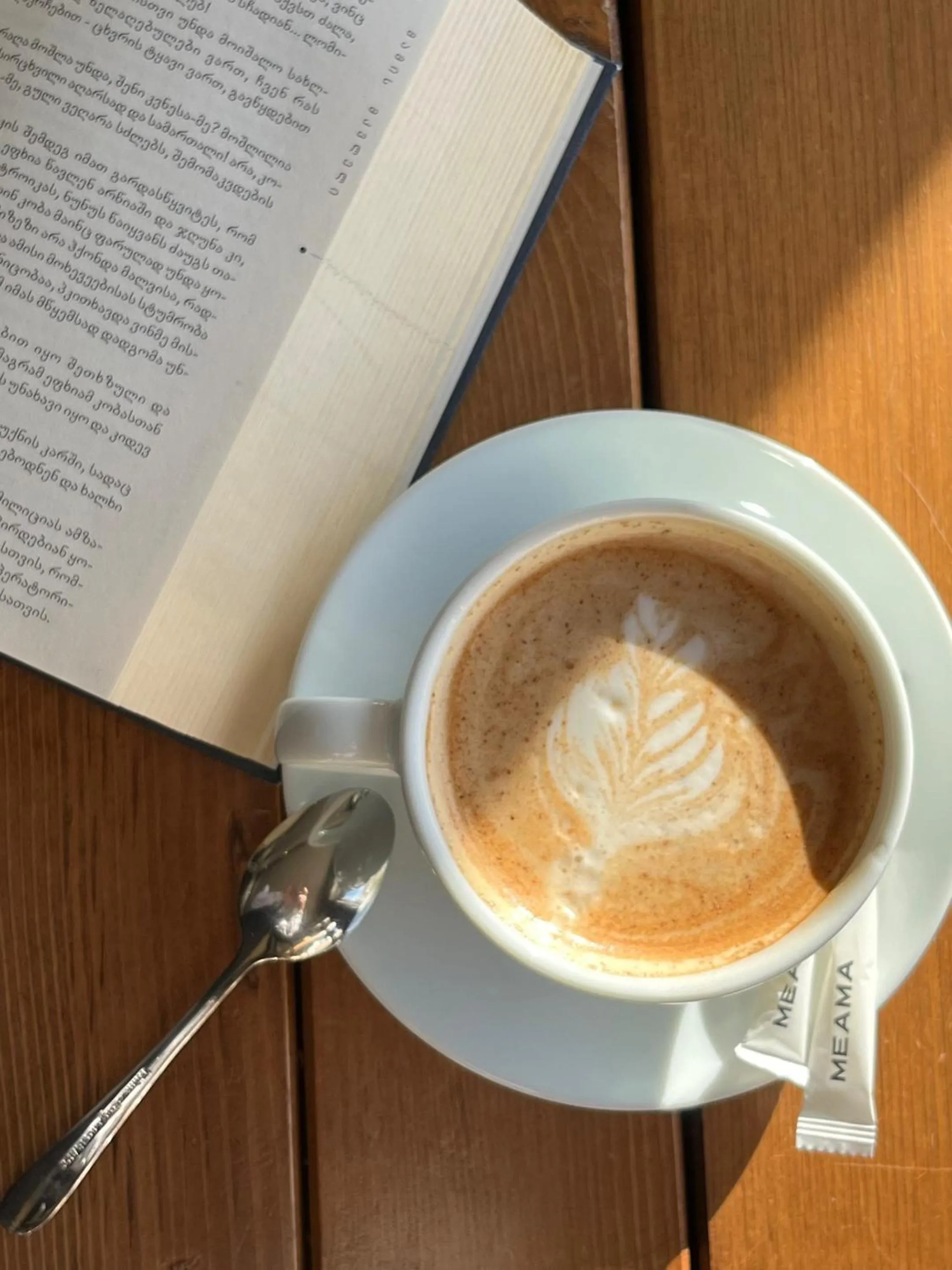 Coffee/tea facilities in Mountain House Kazbegi