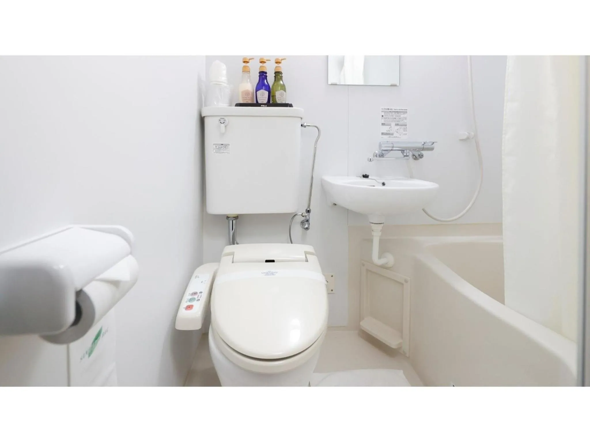 HOTEL Nishikawaguchi Weekly - Vacation STAY 44766v