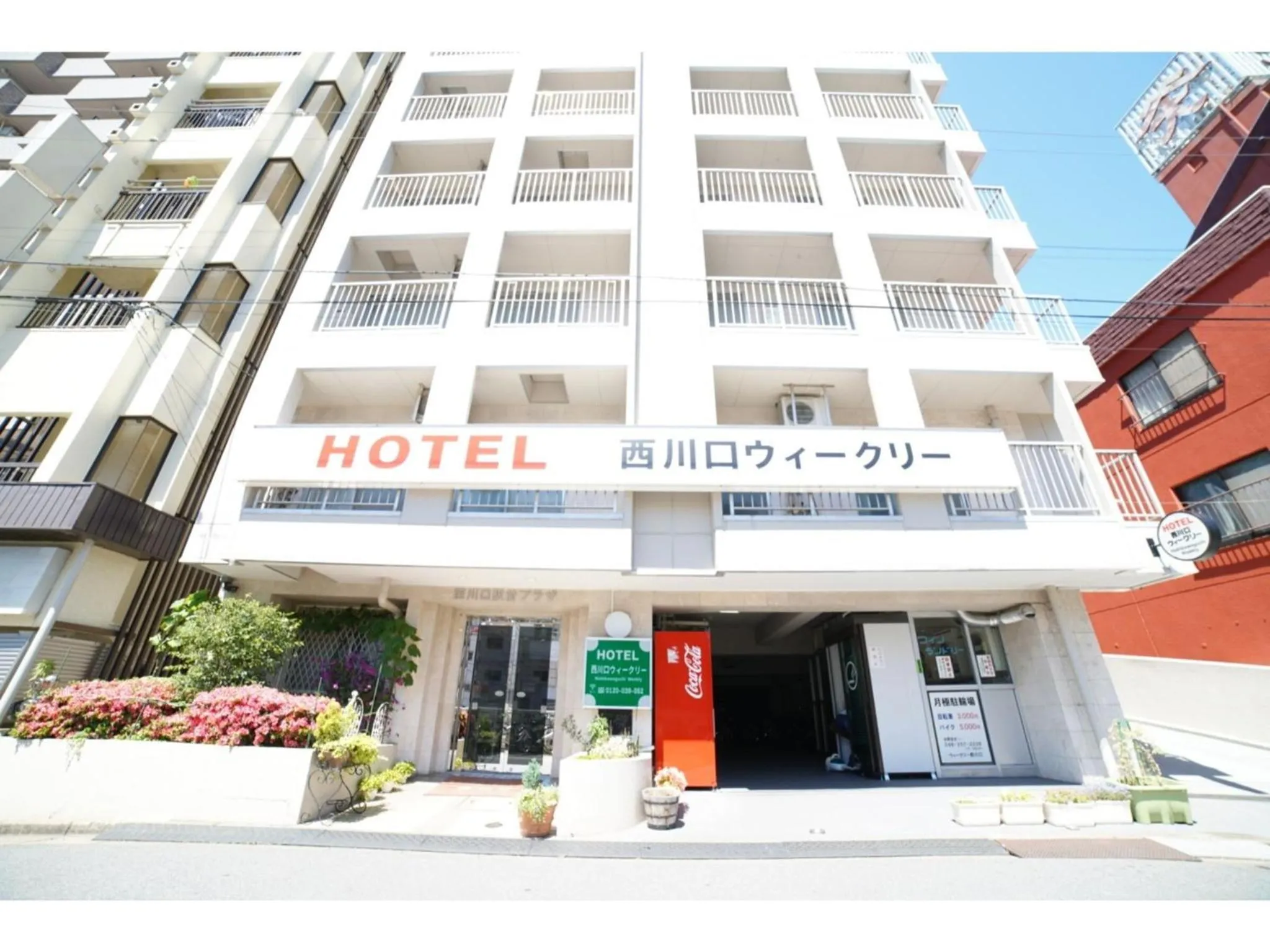 Facade/entrance in HOTEL Nishikawaguchi Weekly - Vacation STAY 44778v