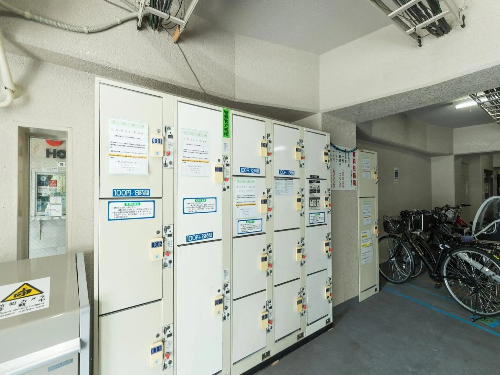 HOTEL Nishikawaguchi Weekly - Vacation STAY 44778v