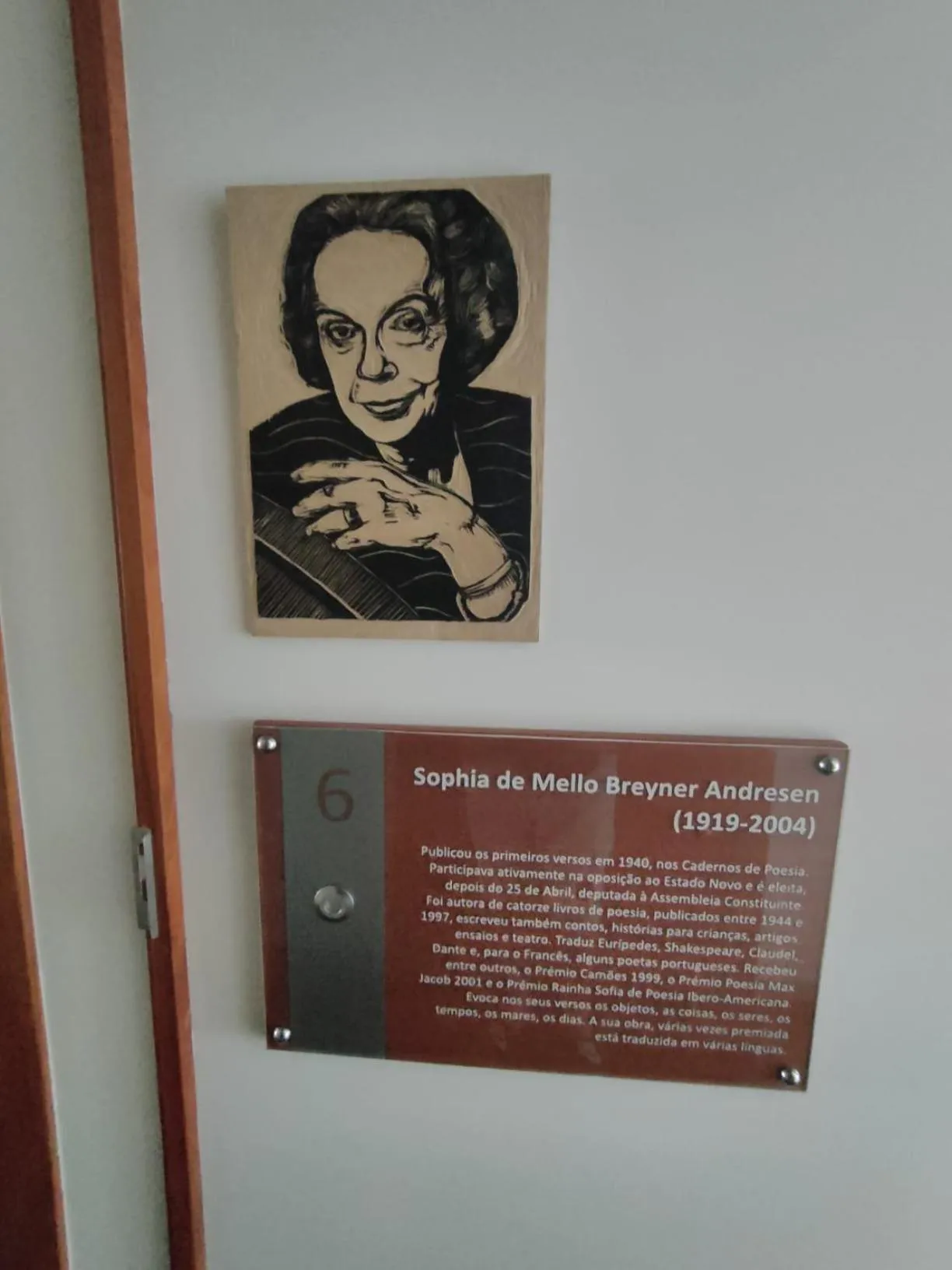 Monte Do Malhao - Art, Eco & Spa