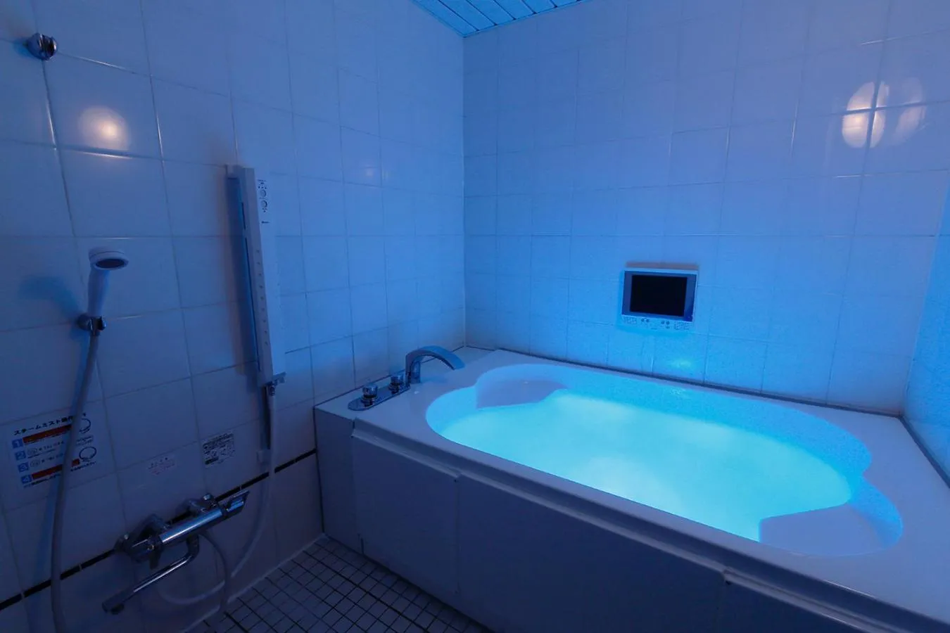 Bathroom in 隠家(ajito) HOTEL555 御殿場2