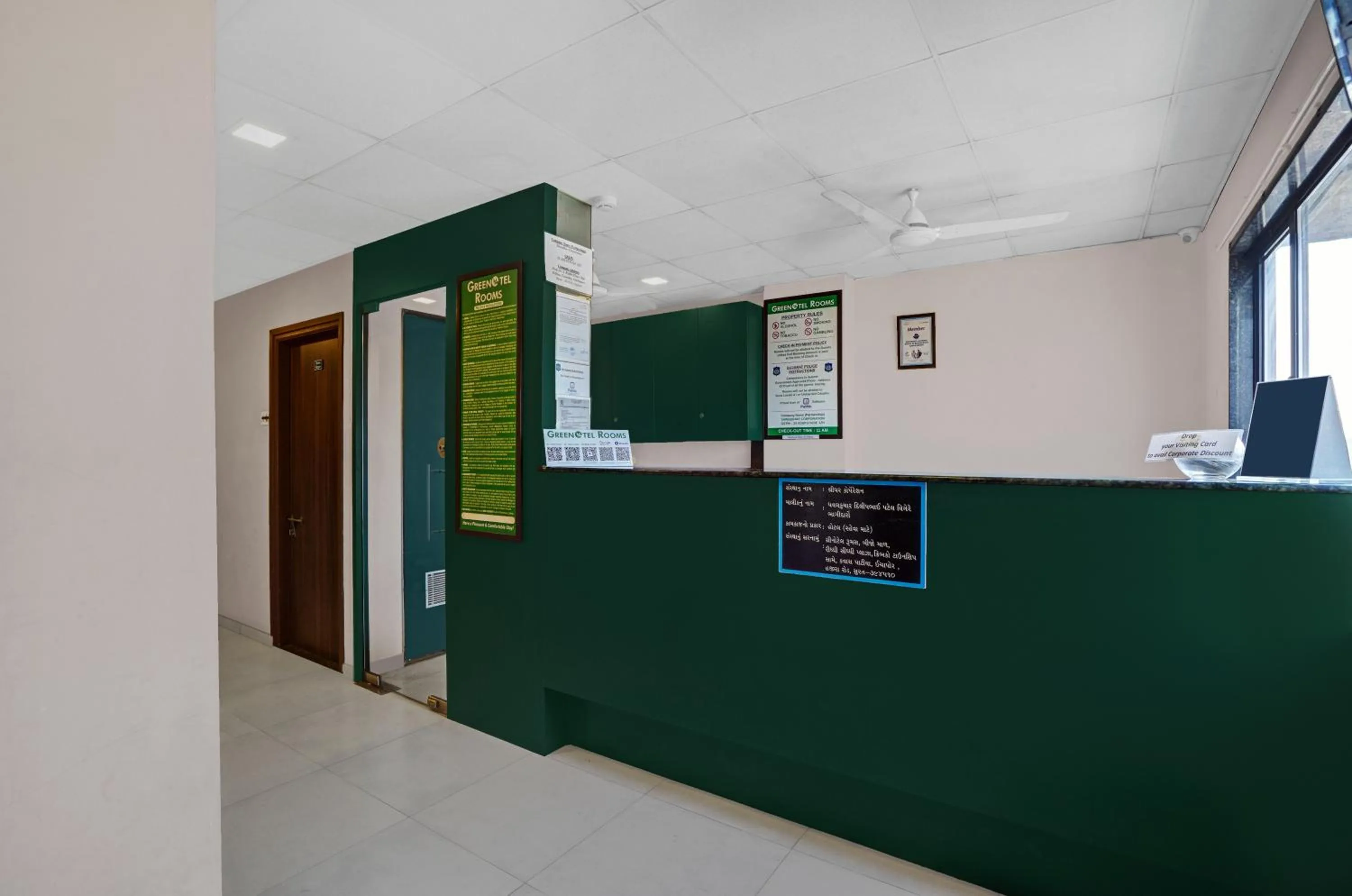 Lobby or reception in Greenotel Rooms Hazira, Surat