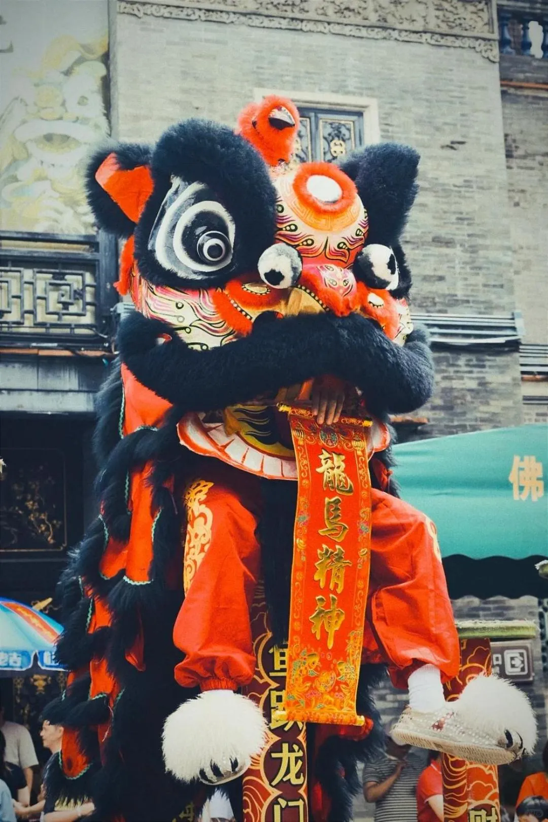 Other in Hilton Foshan