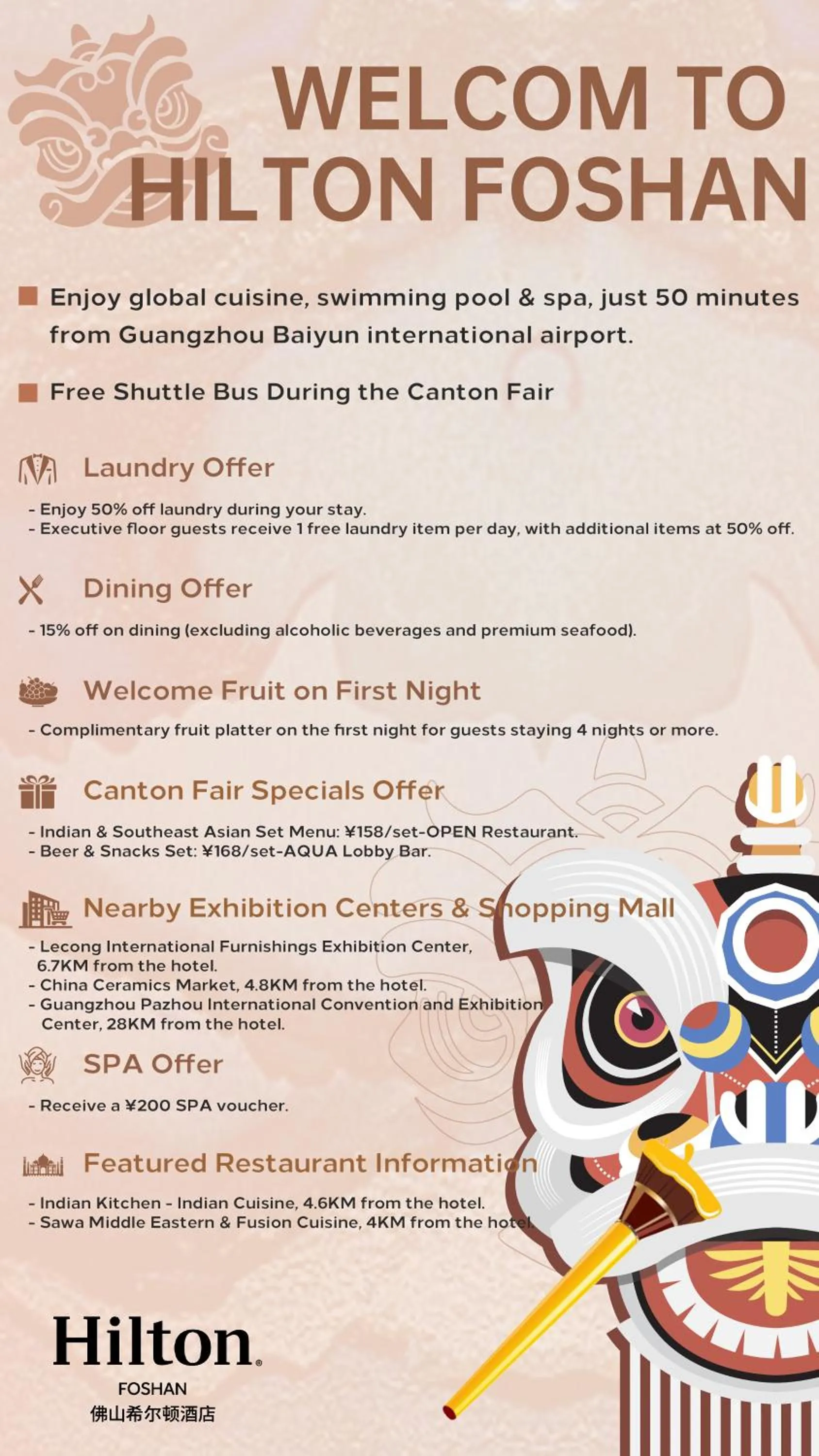 Other in Hilton Foshan