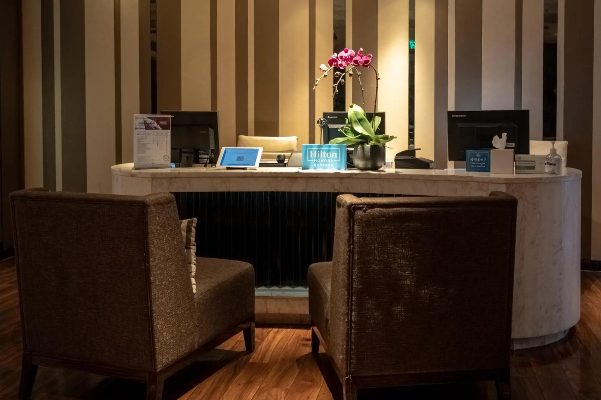 Seating area in Hilton Foshan