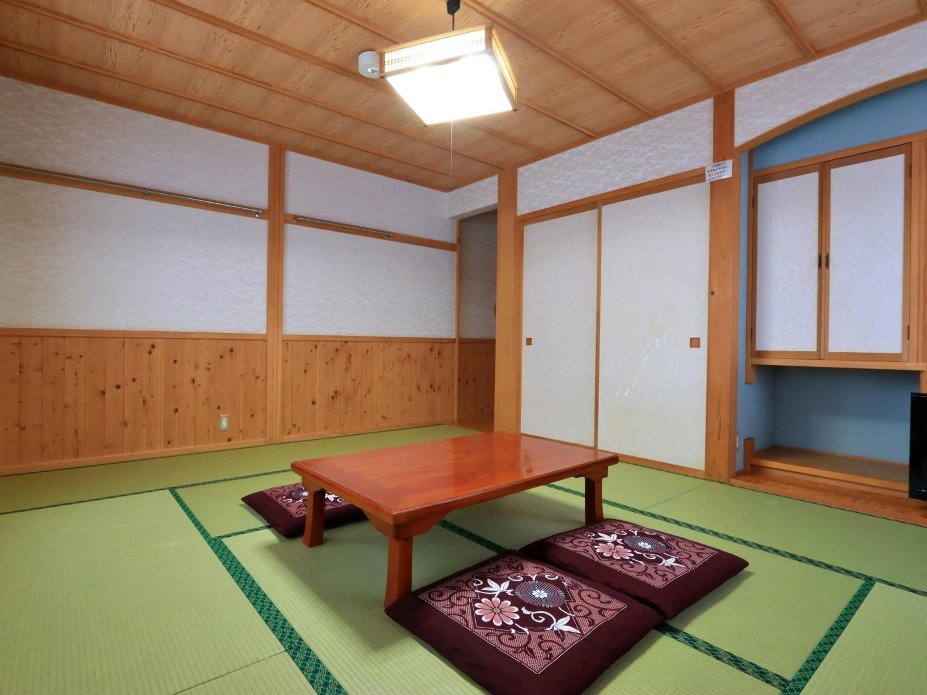 Hanasaku Onsen Yoshiyaso