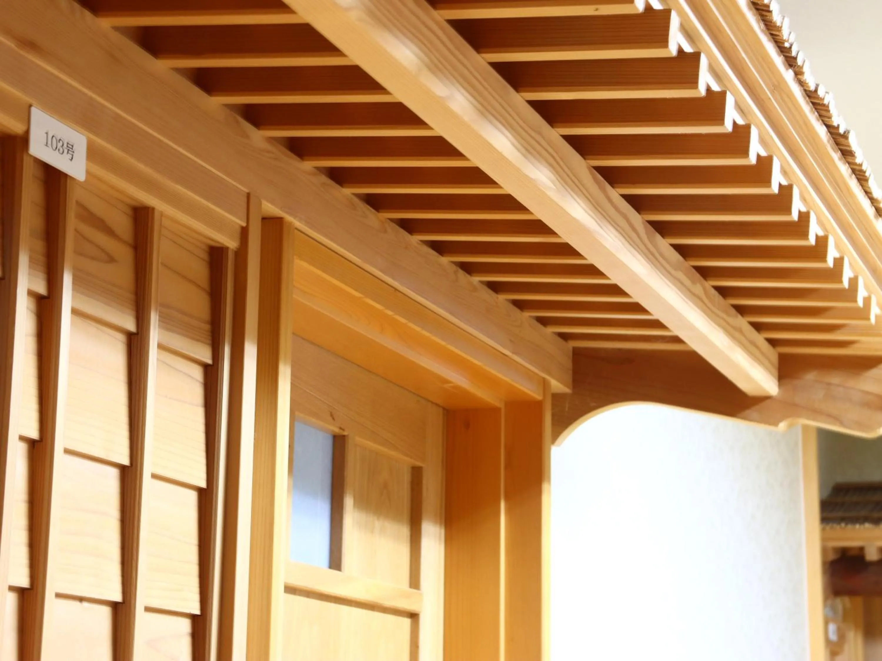 Hanasaku Onsen Yoshiyaso