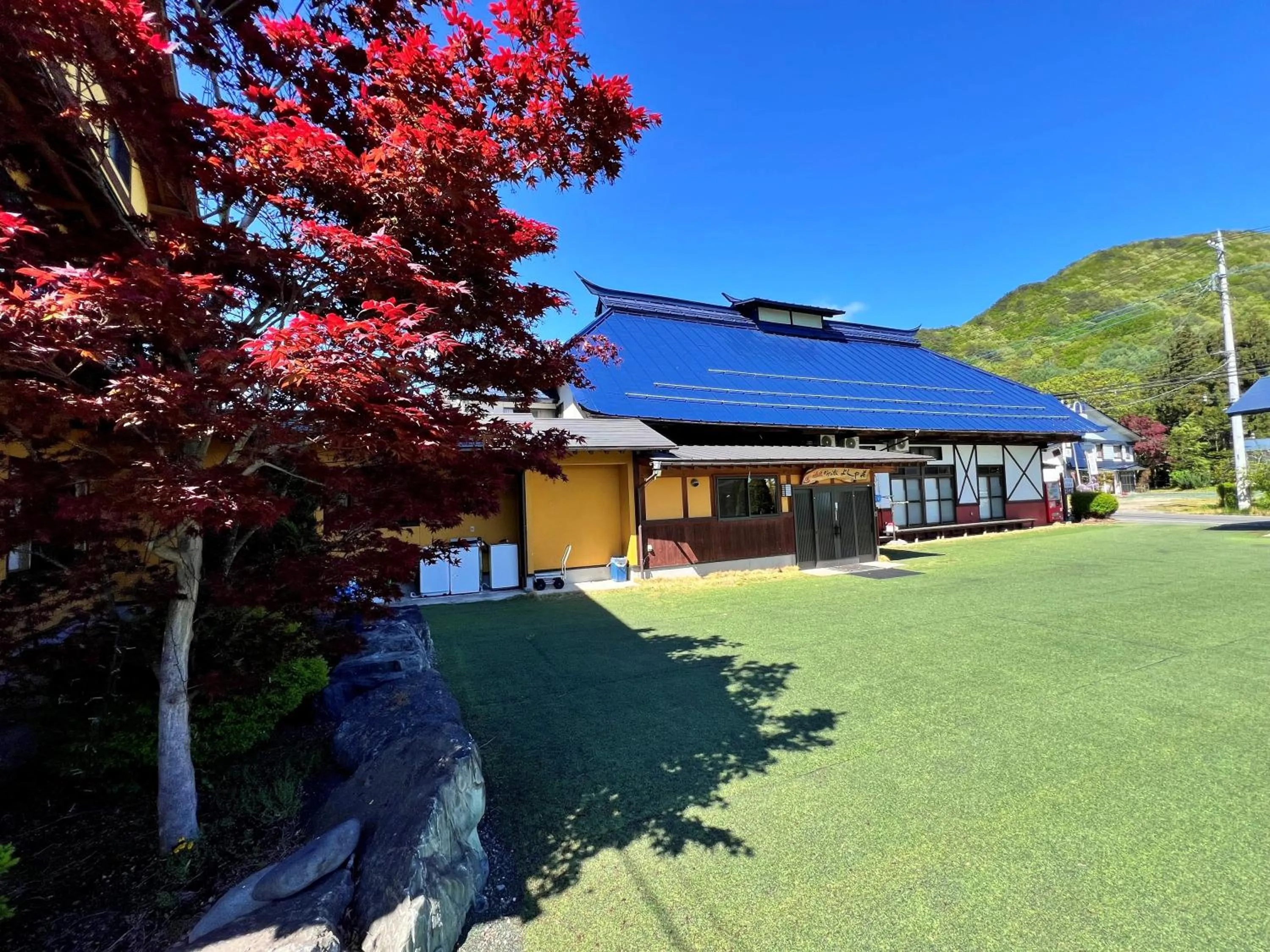 Hanasaku Onsen Yoshiyaso