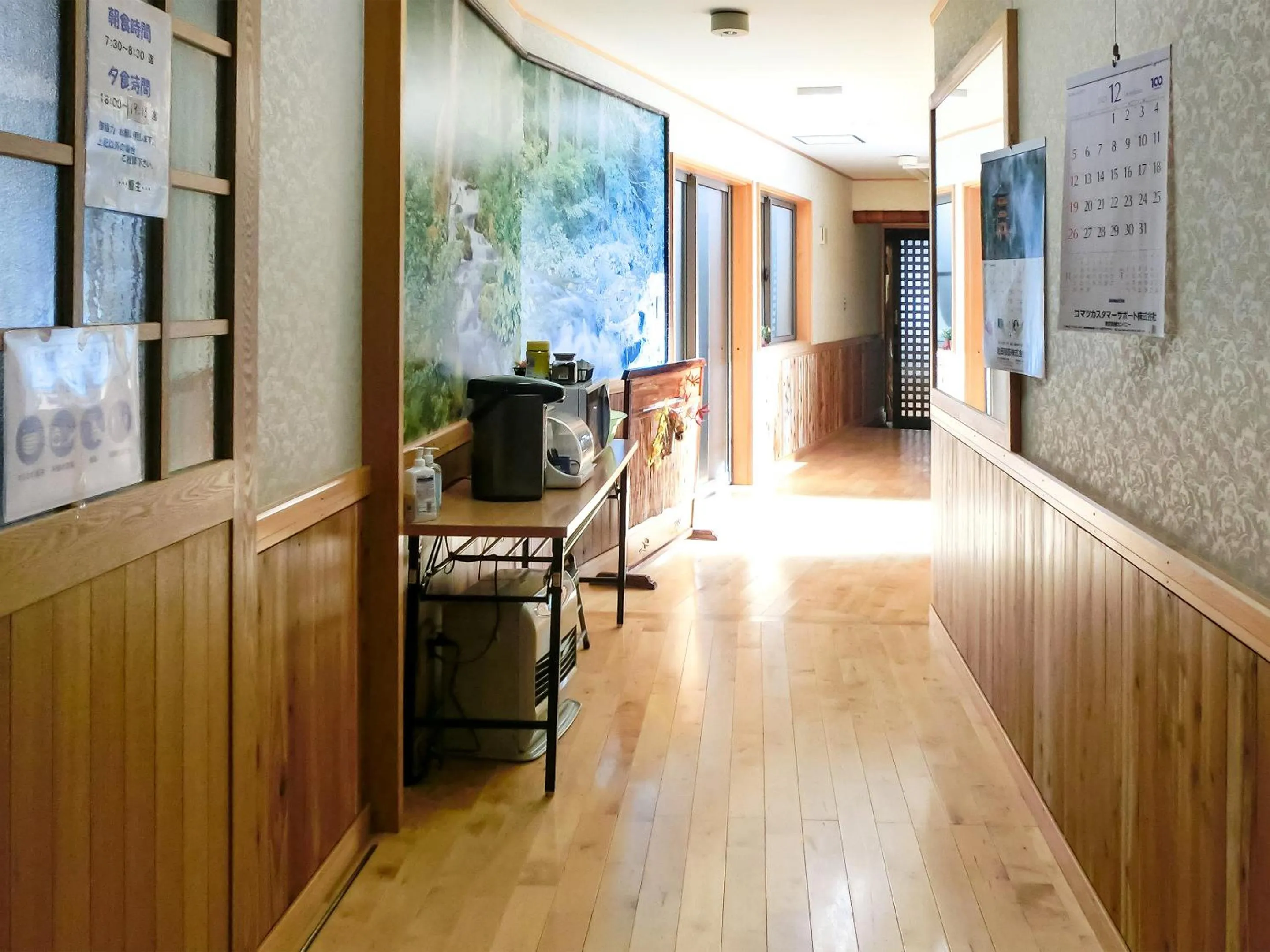 Area and facilities in Hanasaku Onsen Yoshiyaso