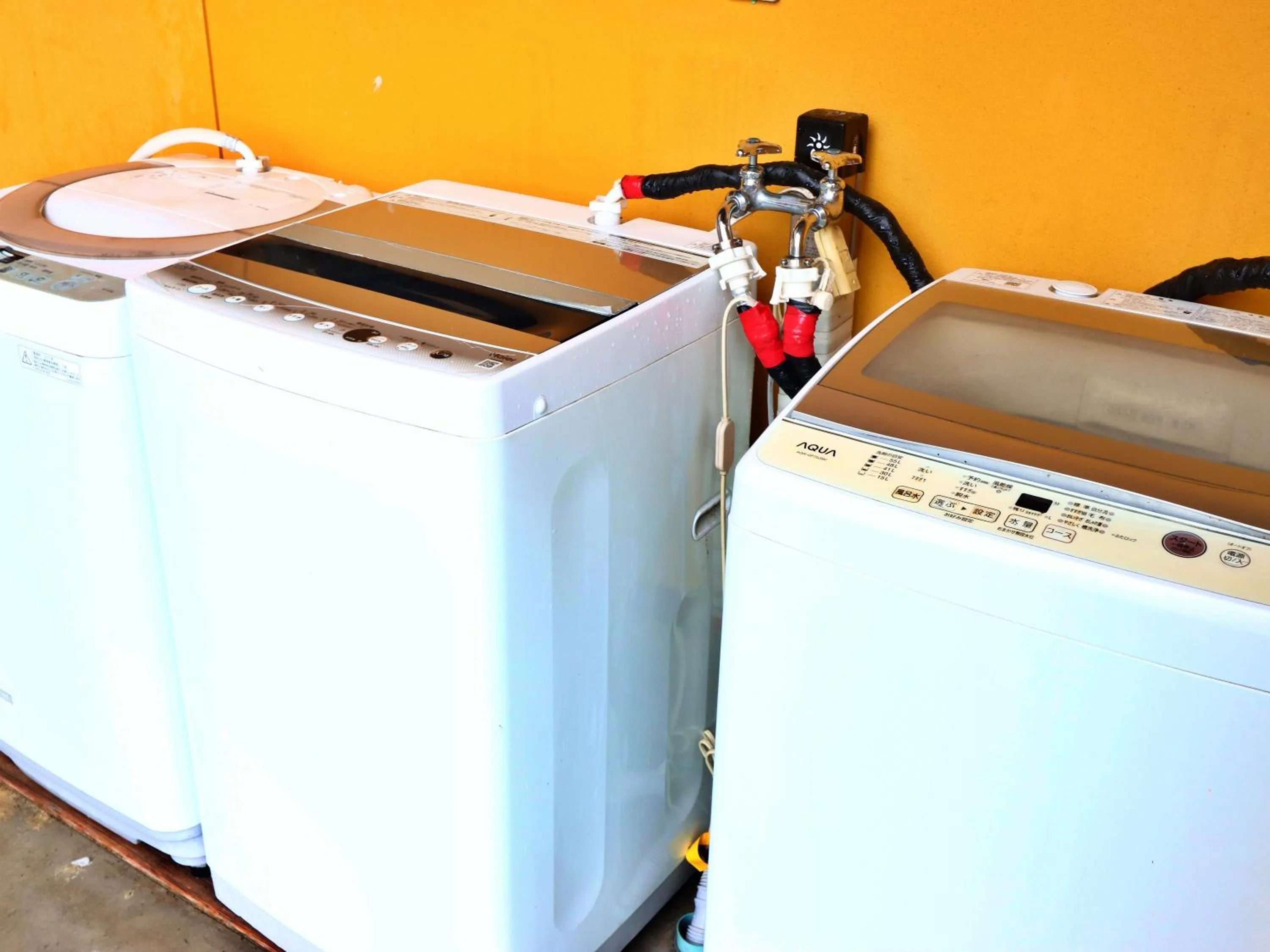 washing machine in Hanasaku Onsen Yoshiyaso