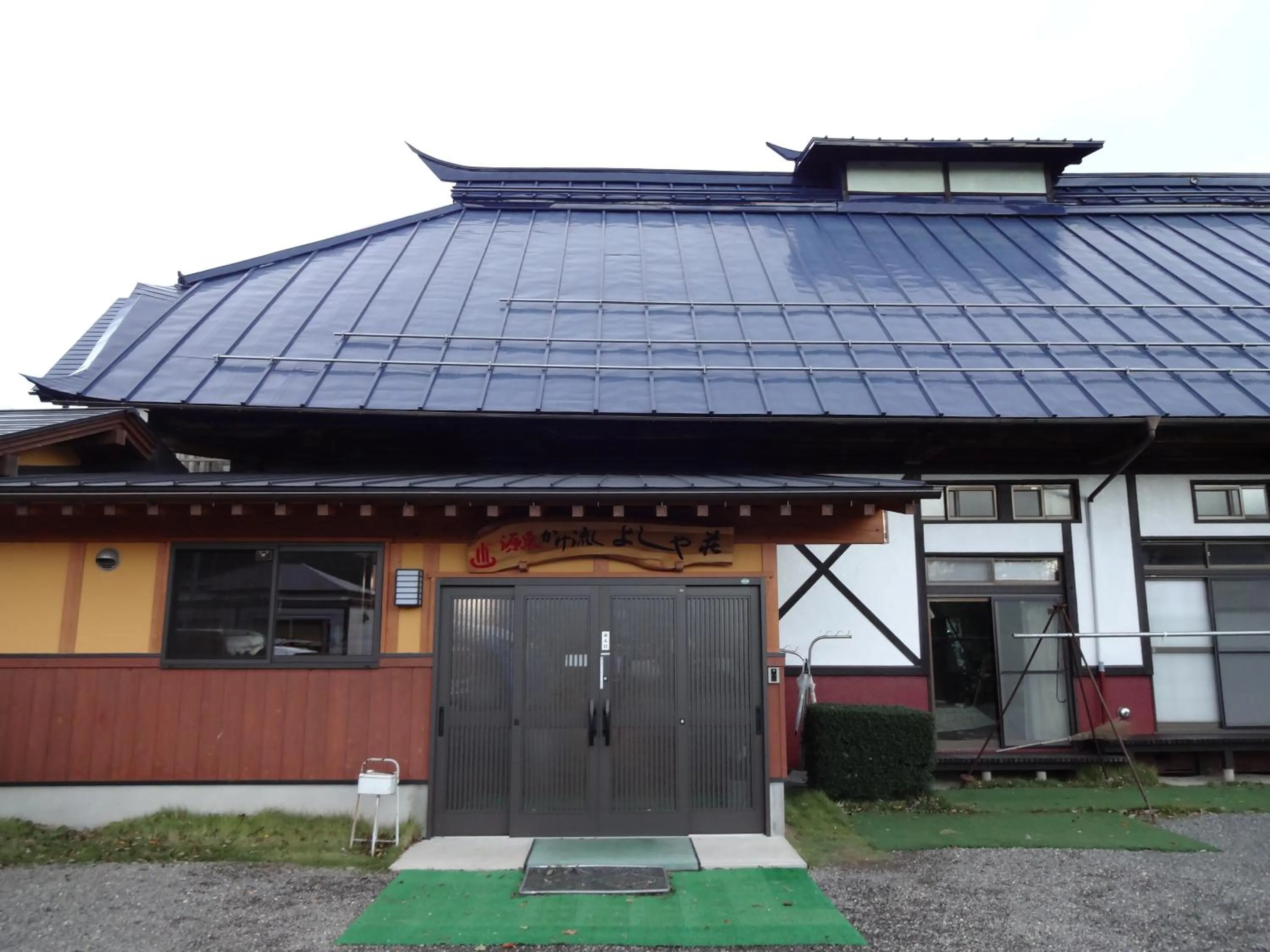 Property building in Hanasaku Onsen Yoshiyaso
