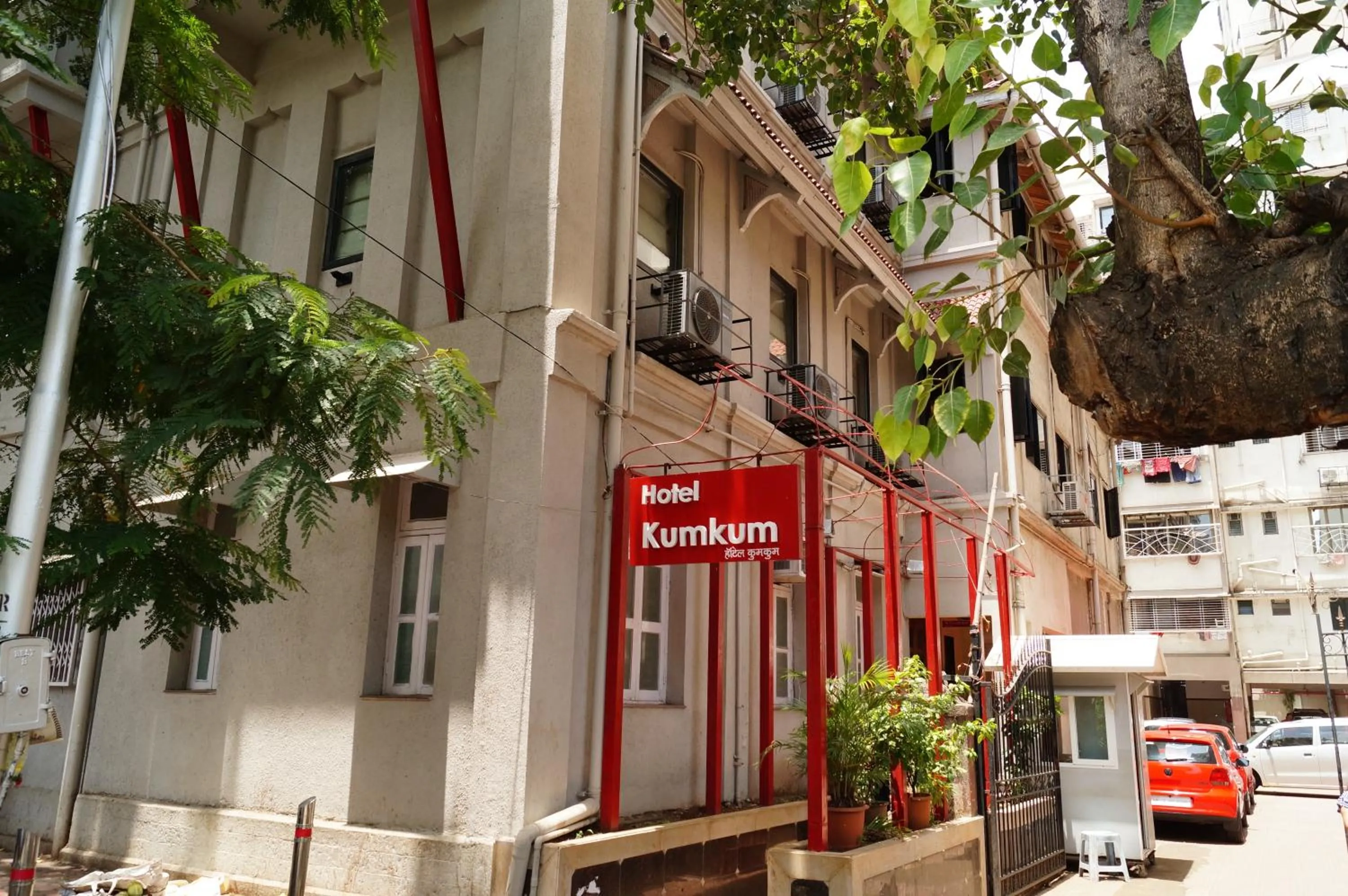 Property building in Hotel Kumkum