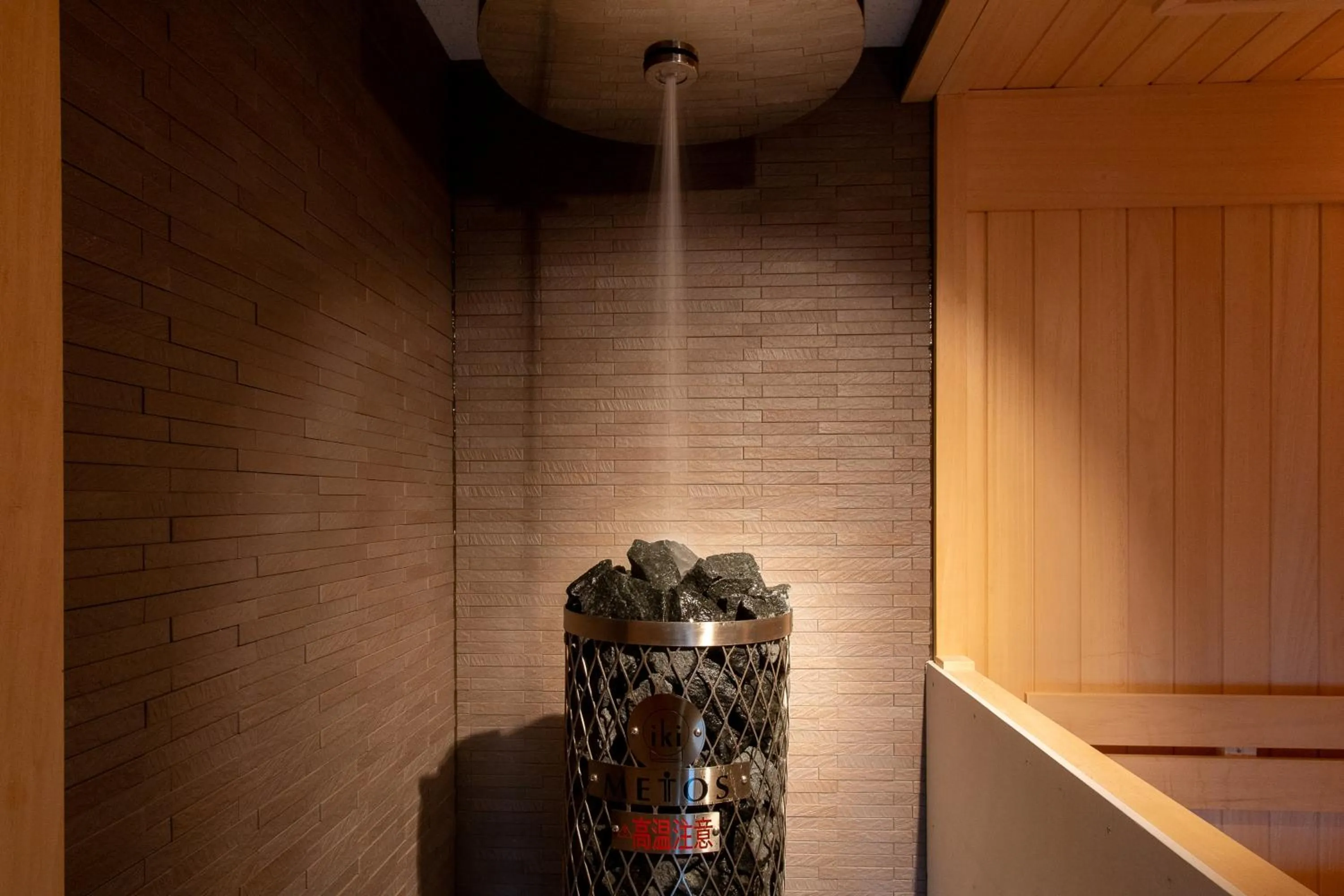 Sauna in Hotel Mt. Fuji