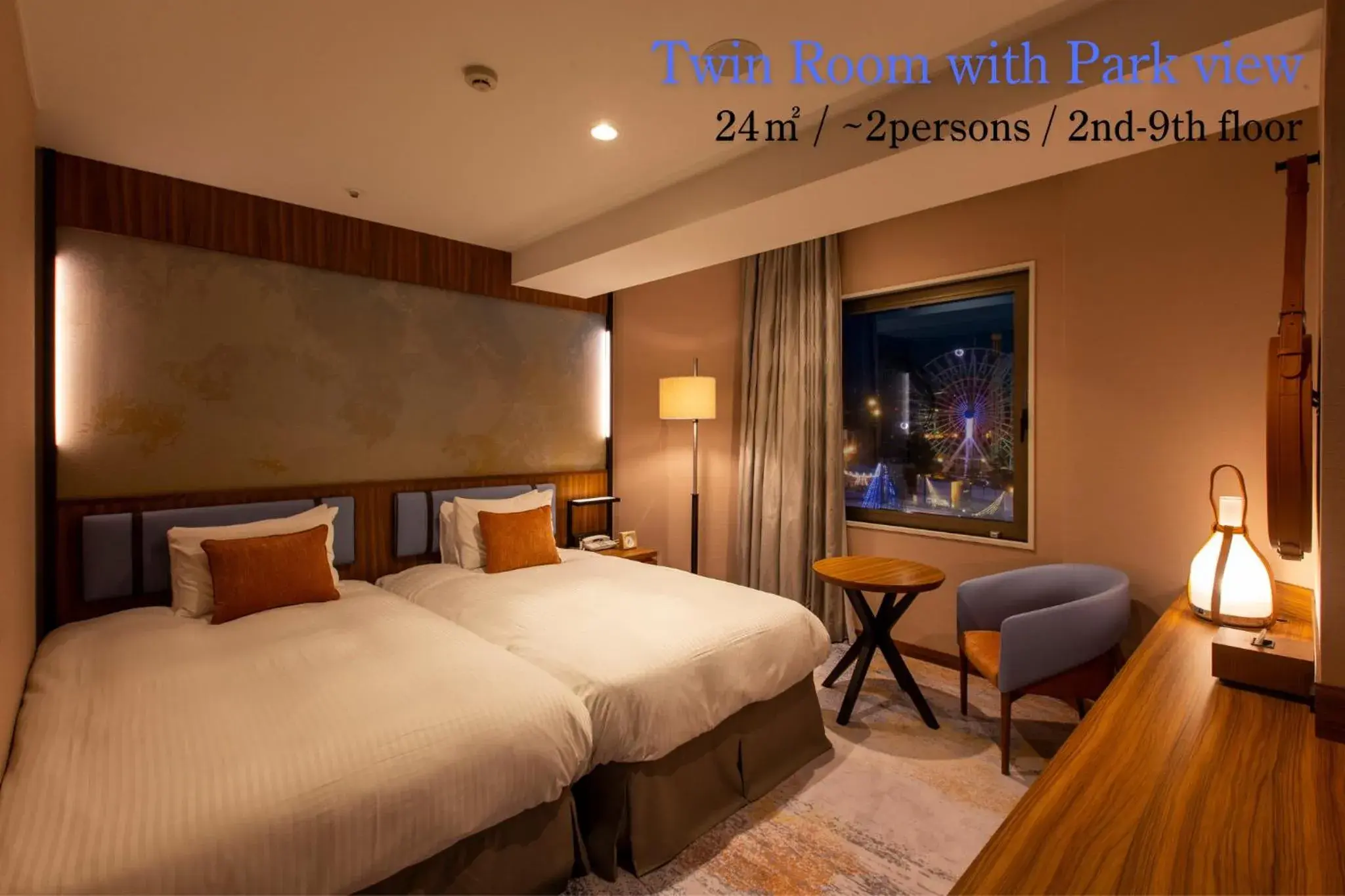 Twin Room with Park View in Highland Resort Hotel & Spa Twin Room with Park View in Highland Resort Hotel & Spa