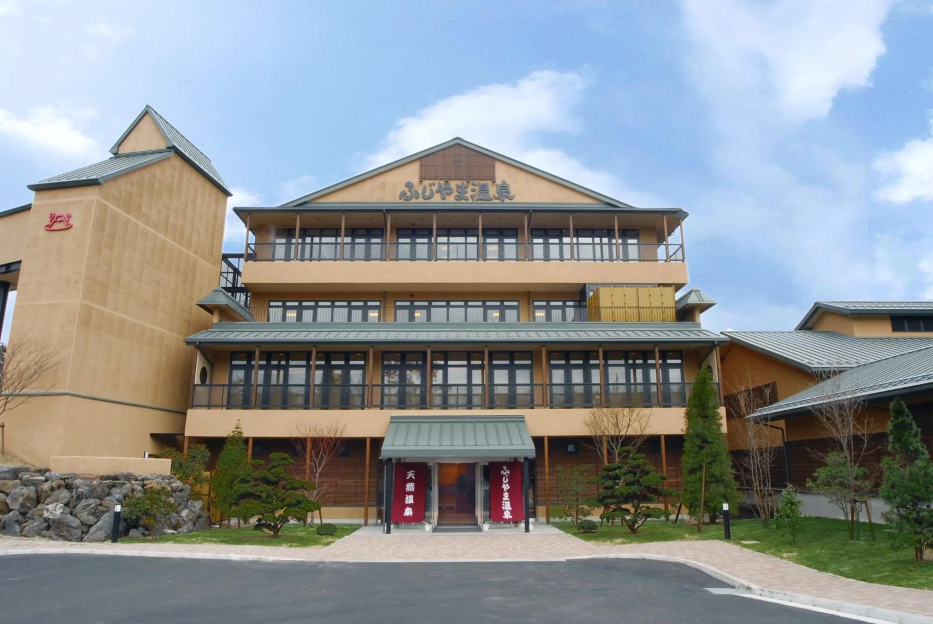 Property building in Highland Resort Hotel & Spa