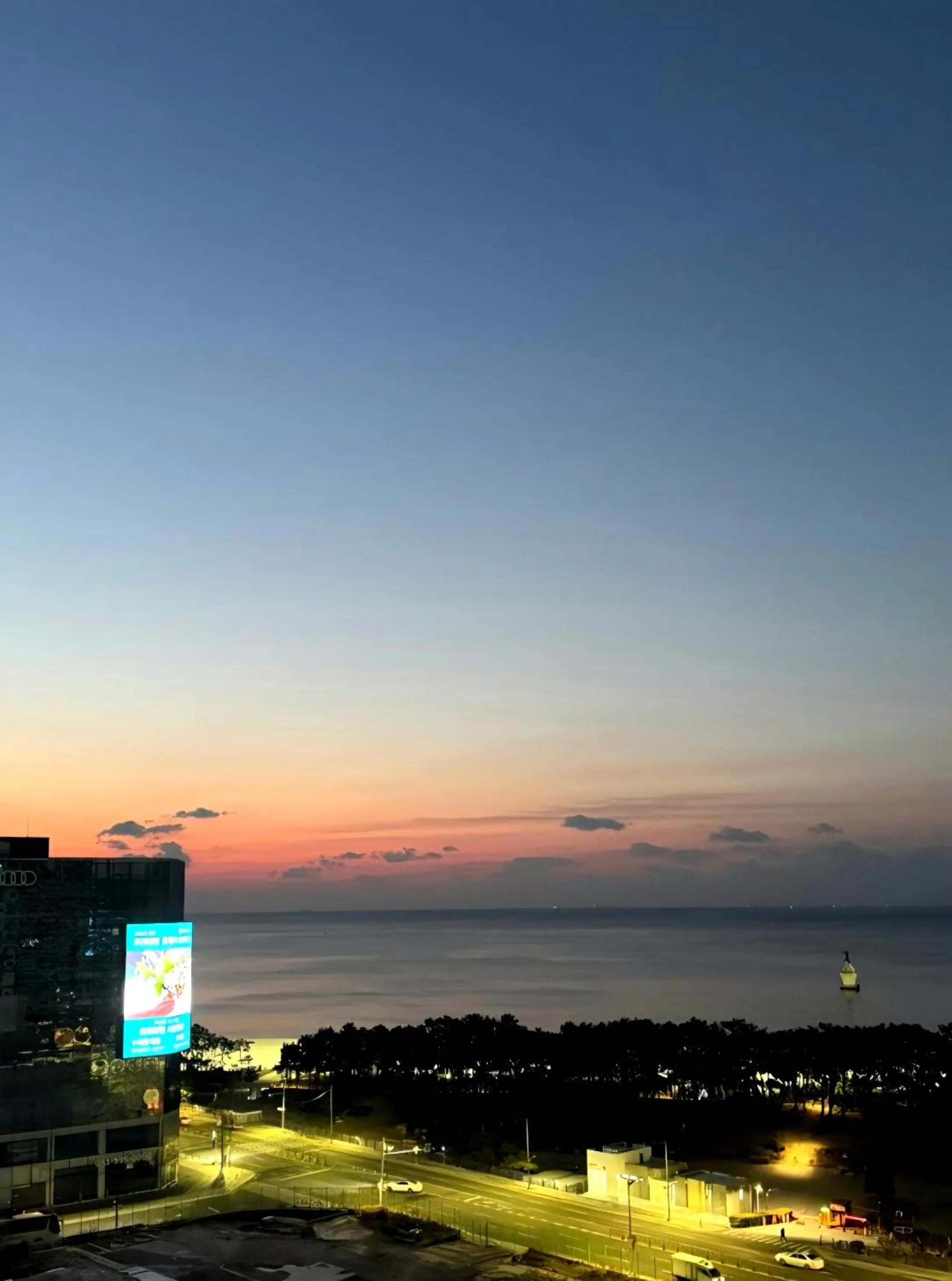 View (from property/room) in Best Louis Hamilton Hotel Haeundae