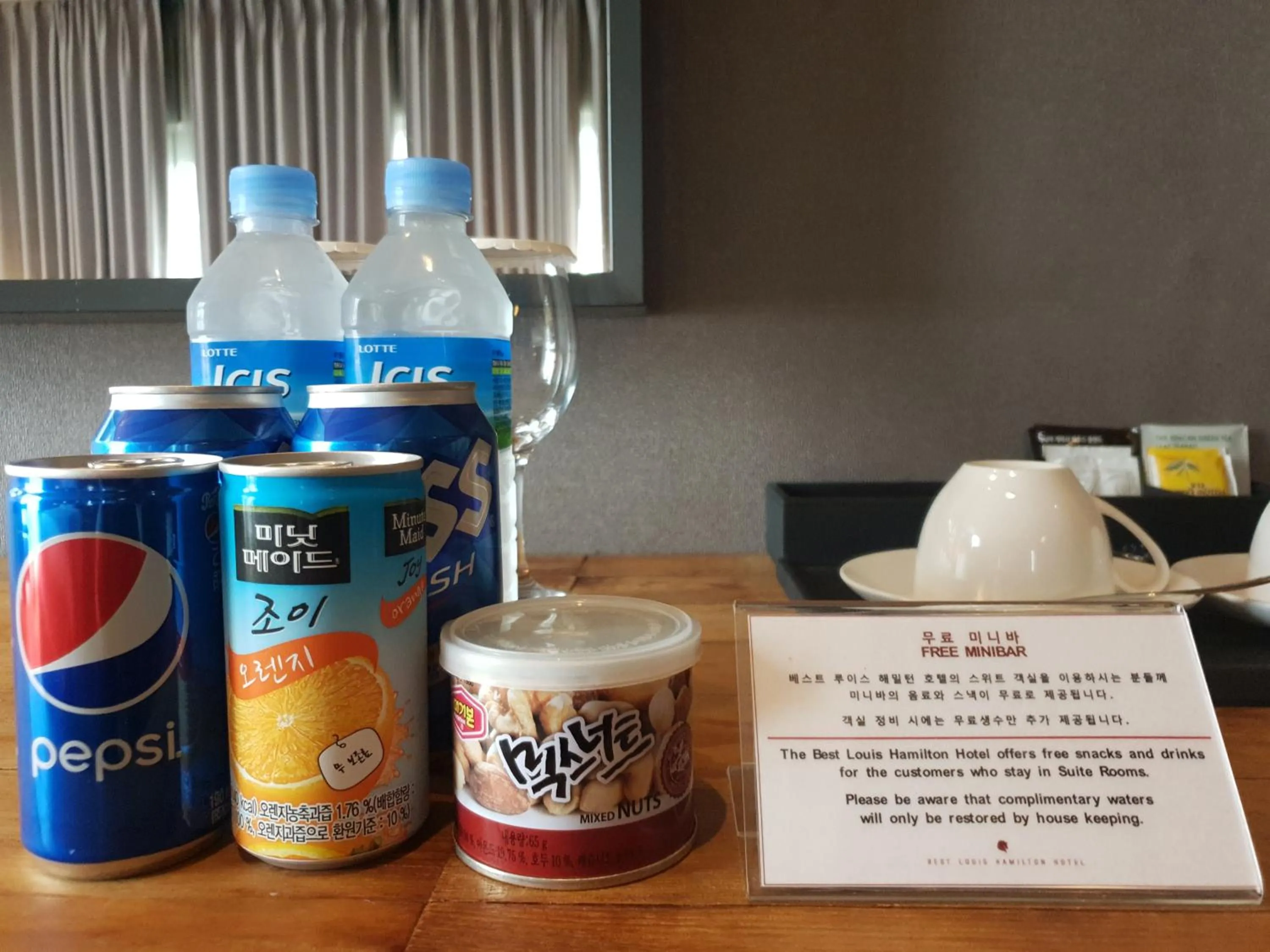 Drinks in Best Louis Hamilton Hotel Haeundae