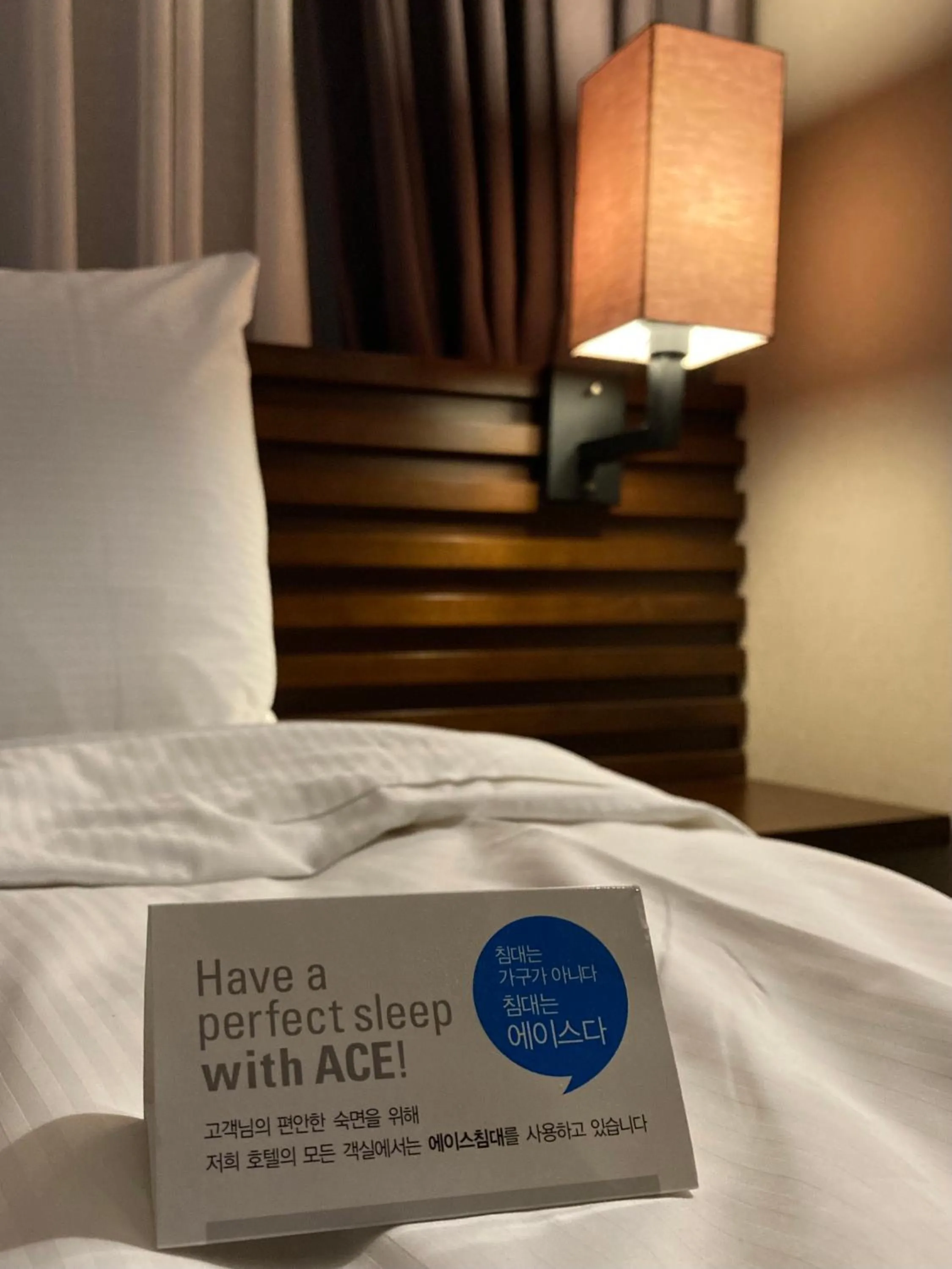 Bed in Best Louis Hamilton Hotel Haeundae