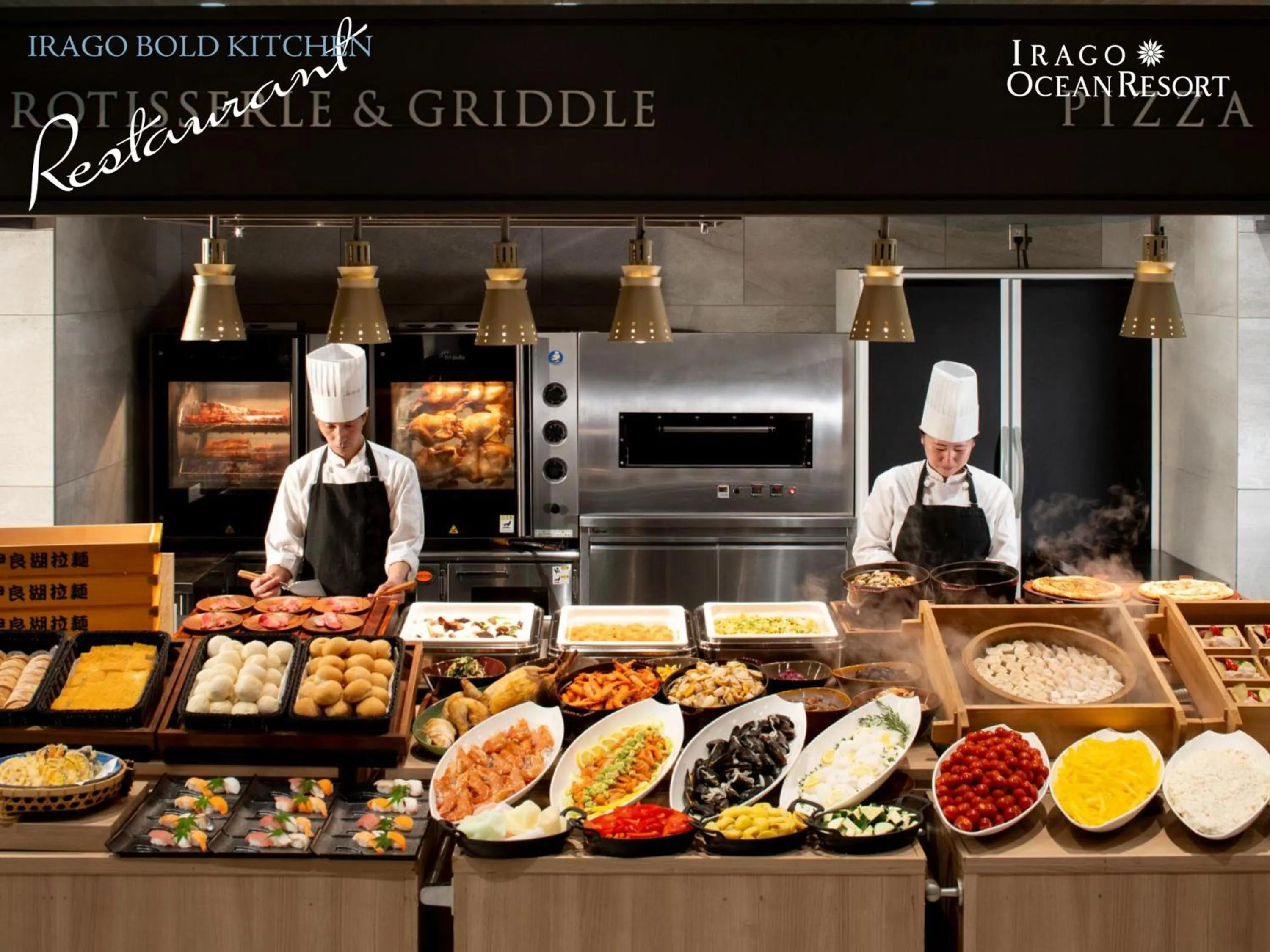 Restaurant/places to eat in Irago Ocean Resort