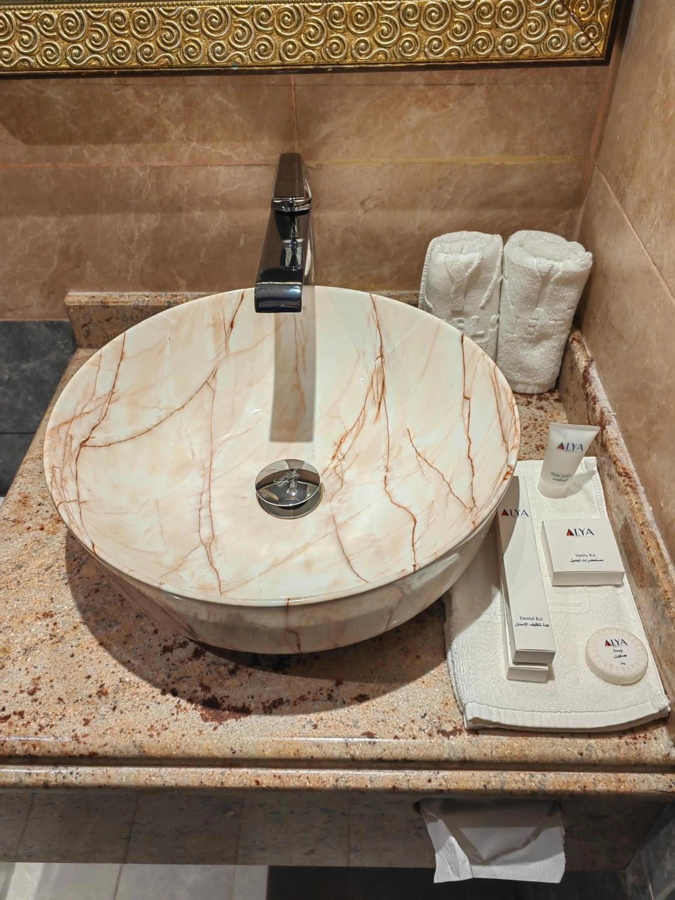 Bathroom in ALYA Hotel