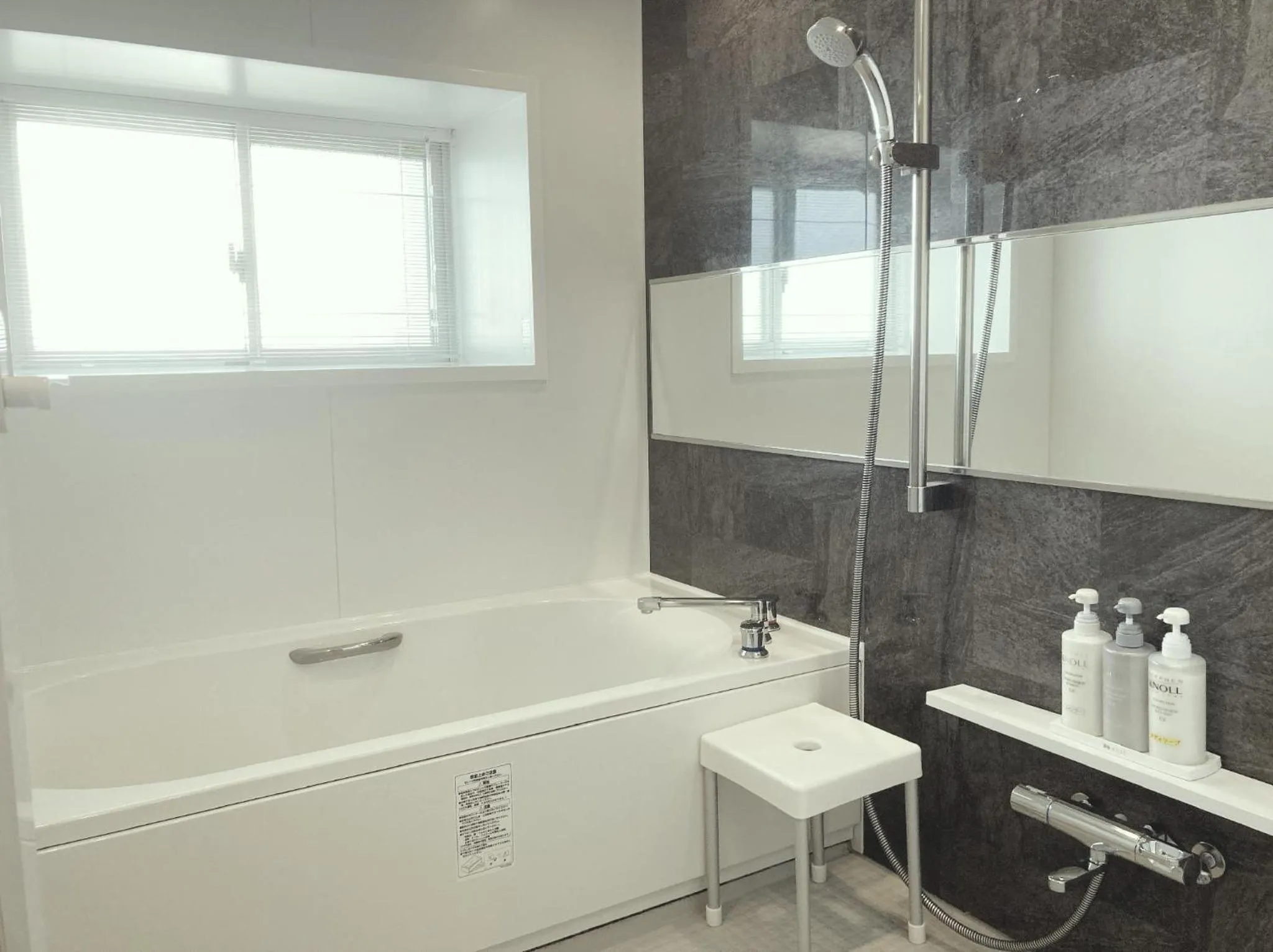 Bathroom in Coral Palace Onna by Sunset Avenue