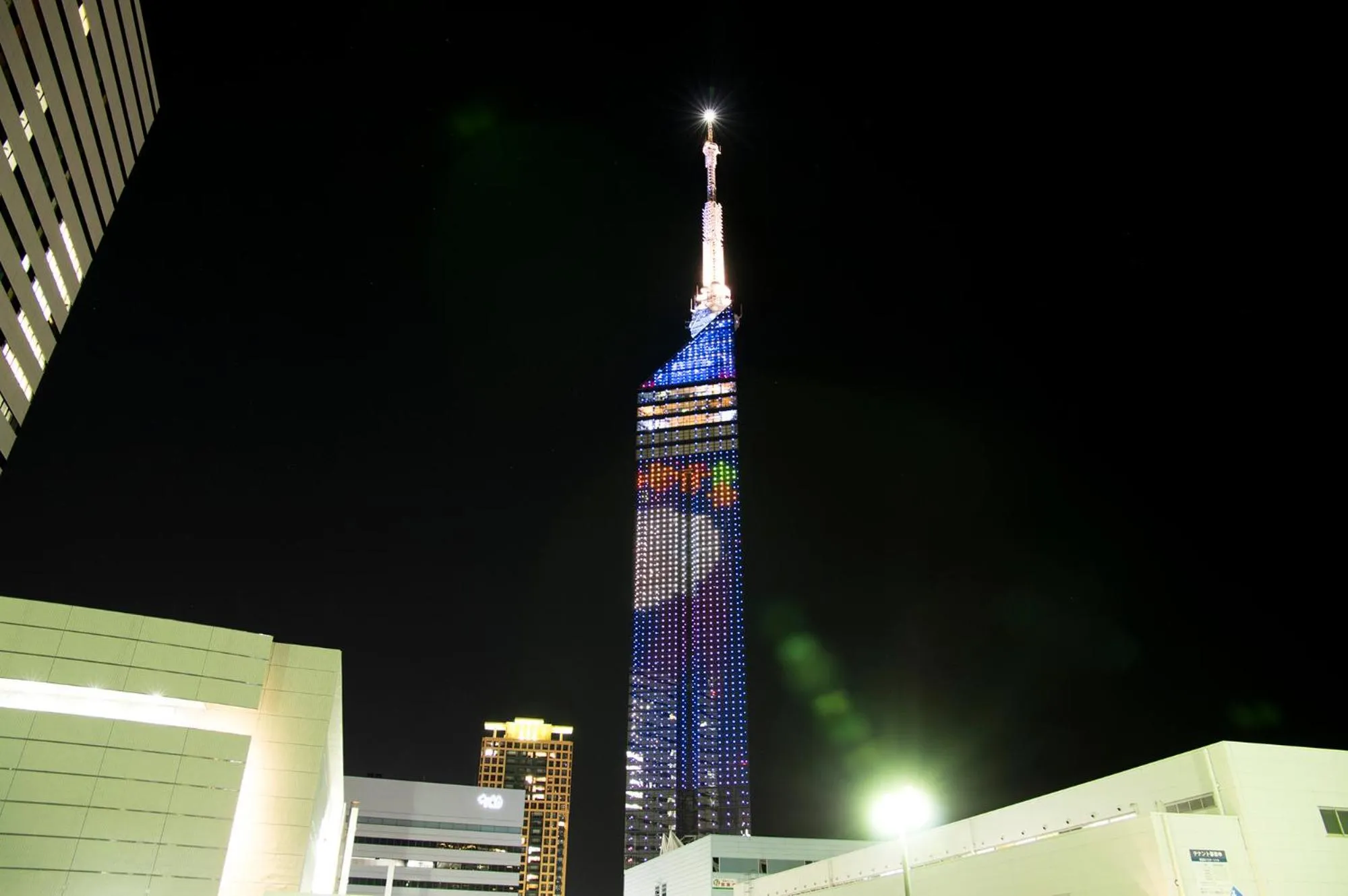 Nearby landmark in APA Hotel Hakata Ekimae 2Chome