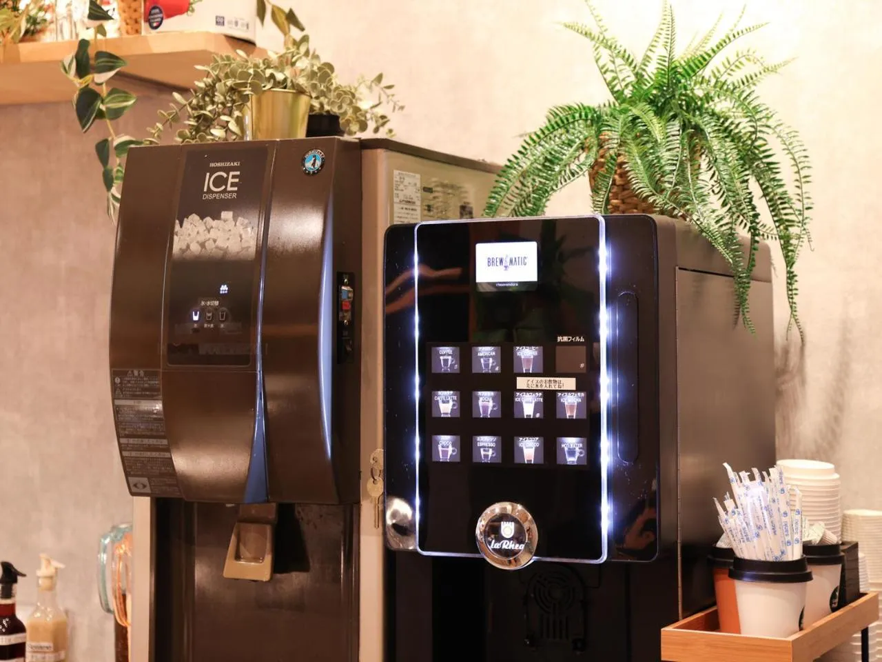 Breakfast in APA Hotel Hakata Ekimae 2Chome