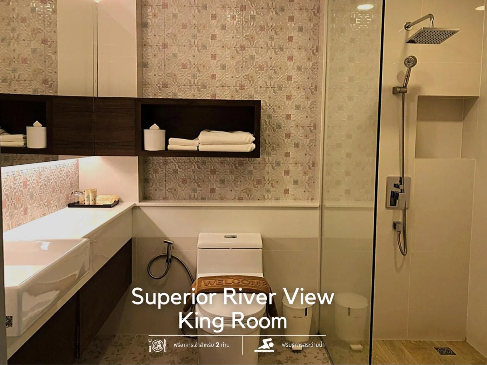 Shower in River Tree Resort