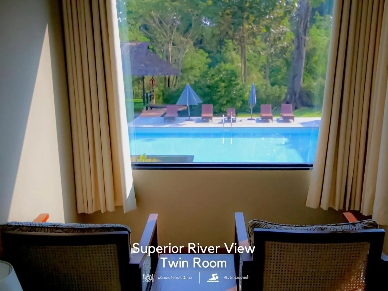 Day in River Tree Resort