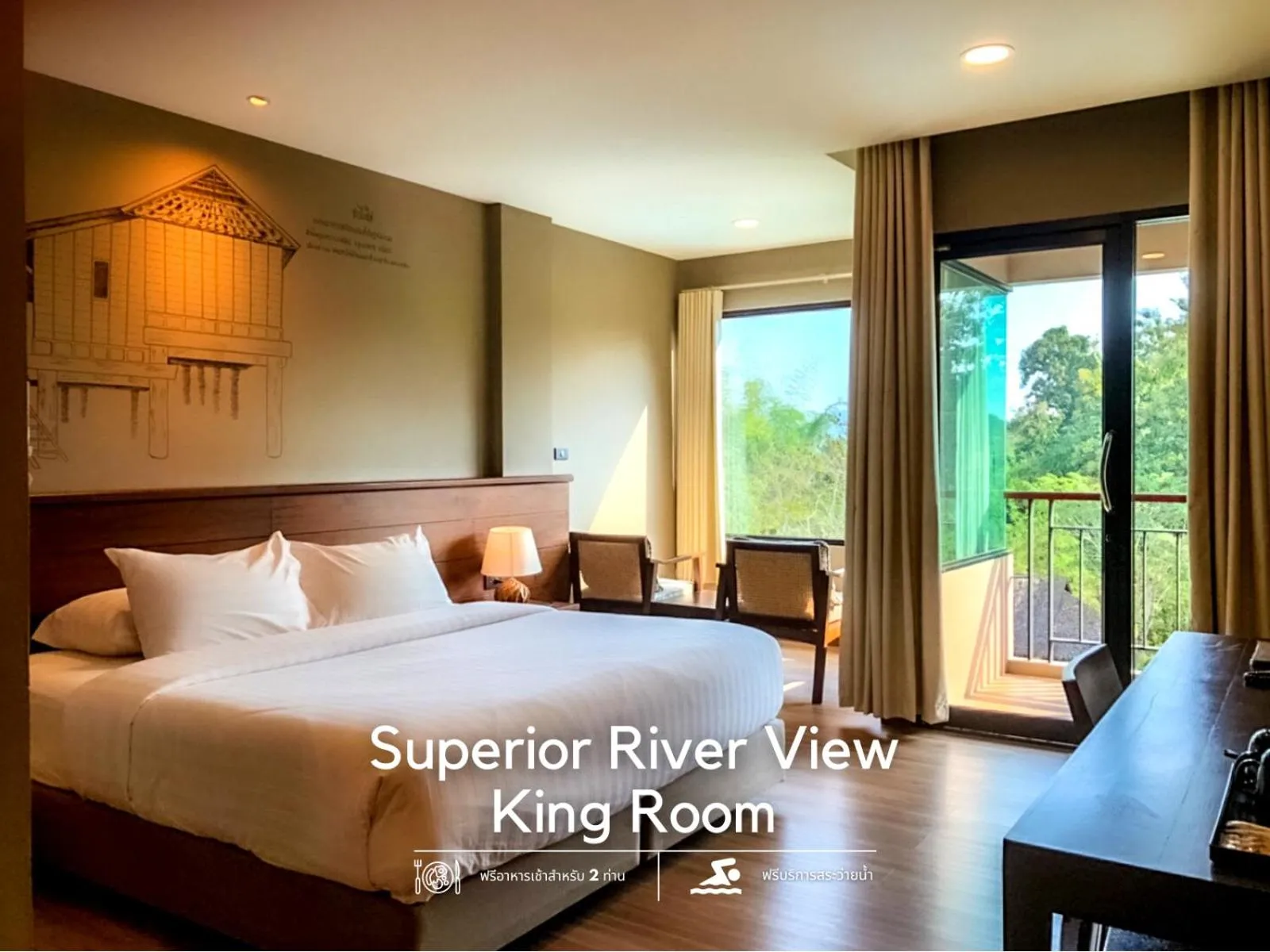 Bed in River Tree Resort