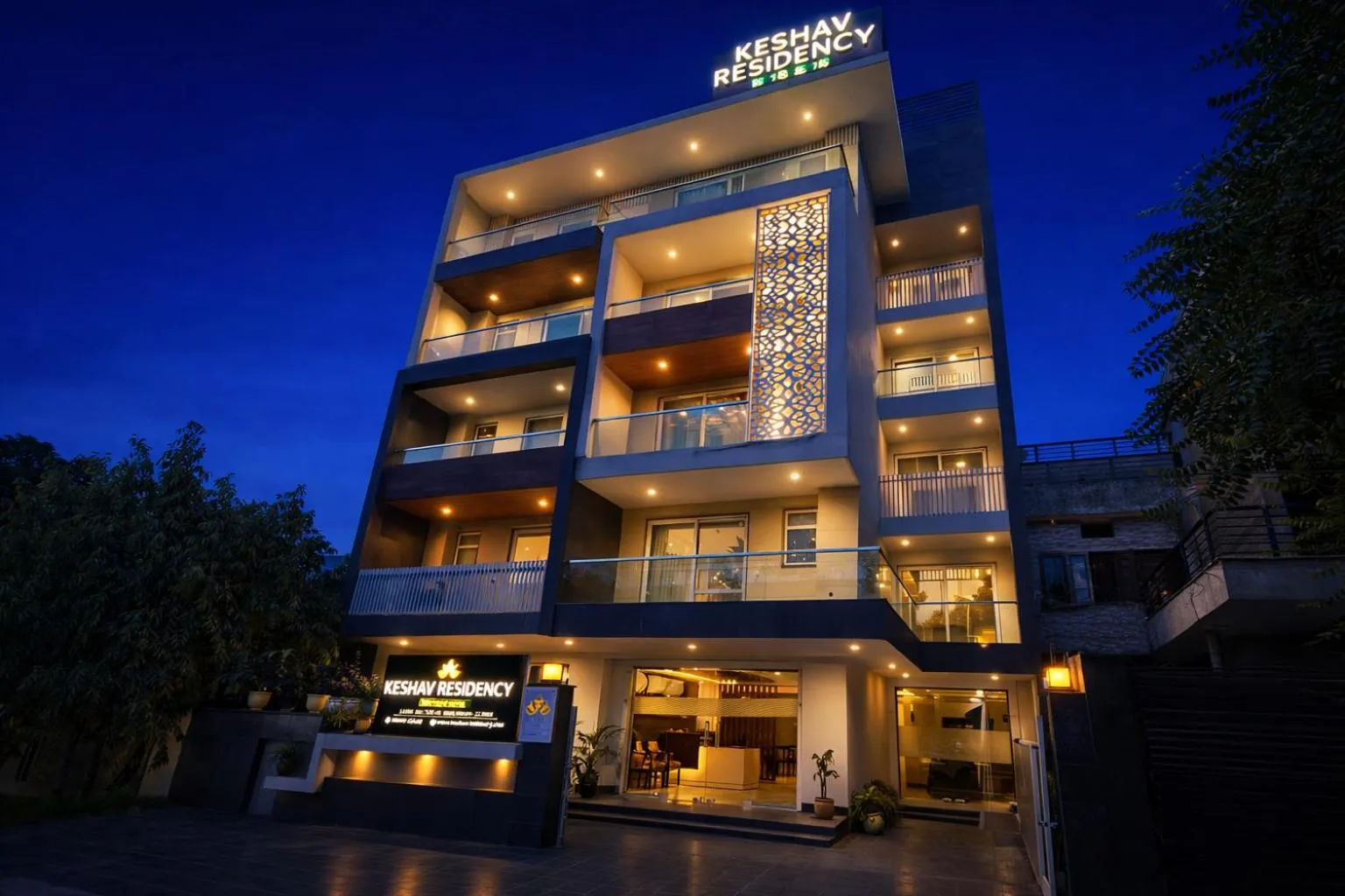 Property building in Hotel Keshav Residency - Medicity Gurugram, near Medanta Hospital, Pure Vegetarian